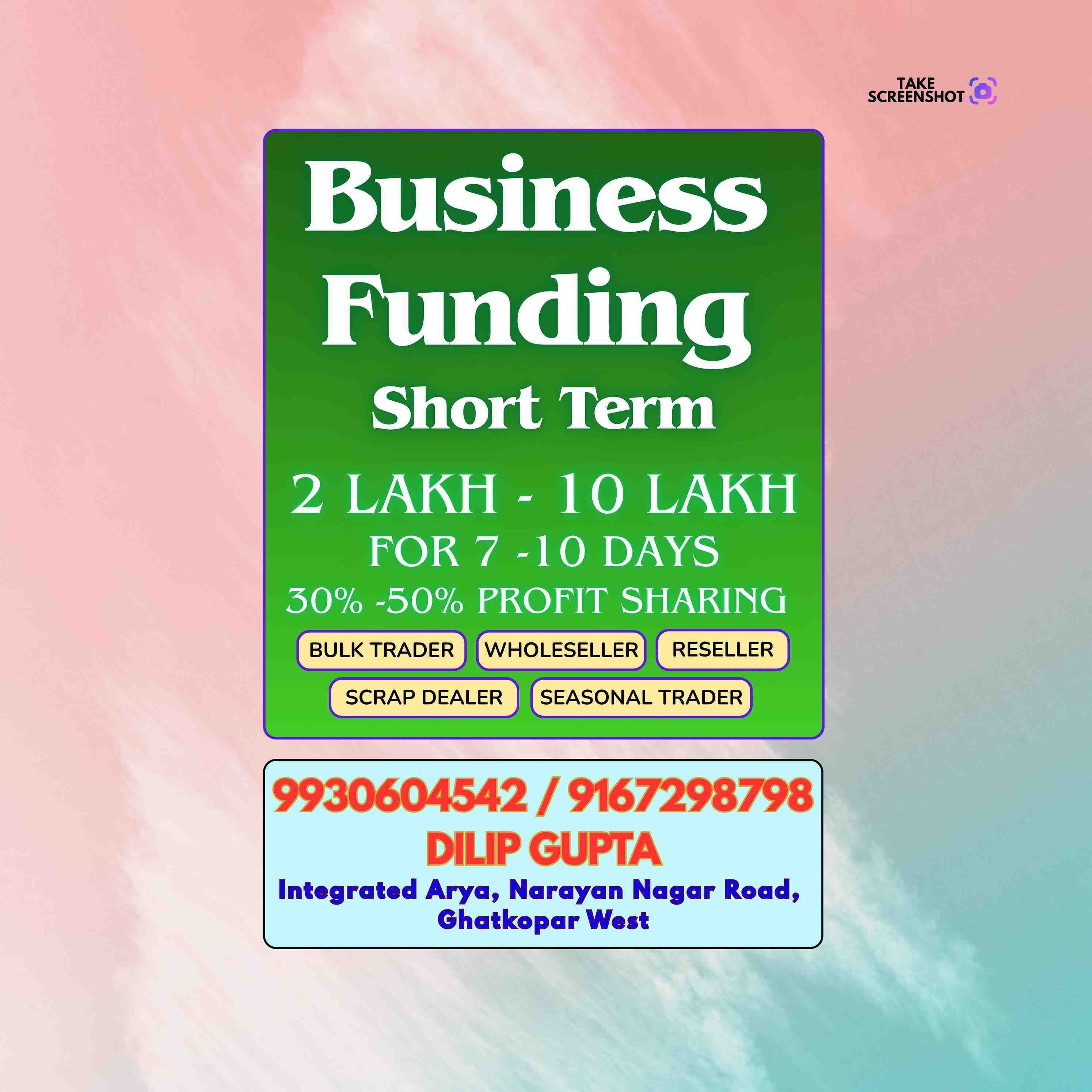 emergency loan near wadala banner