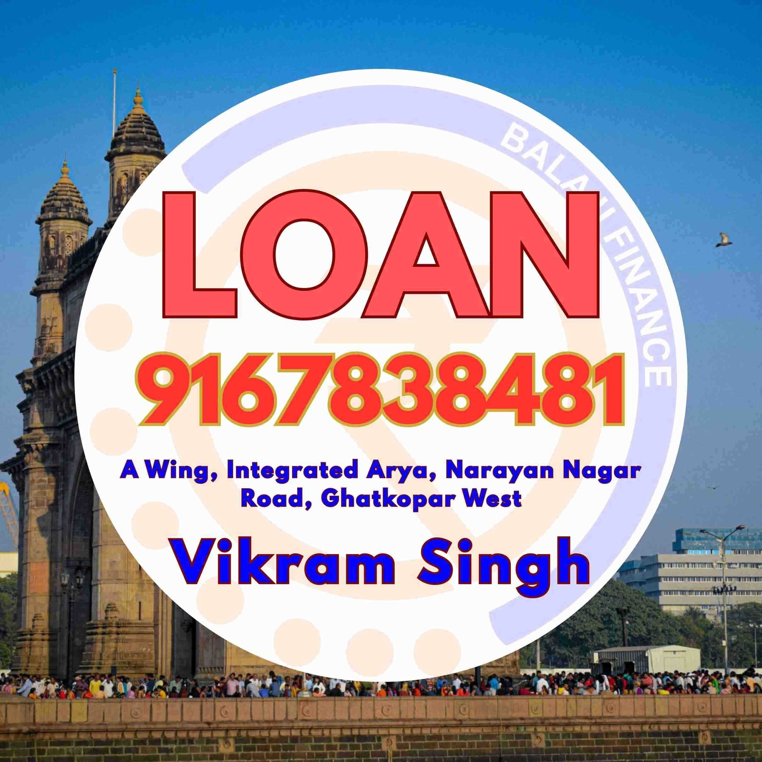 emergency loan in kherwadi banner