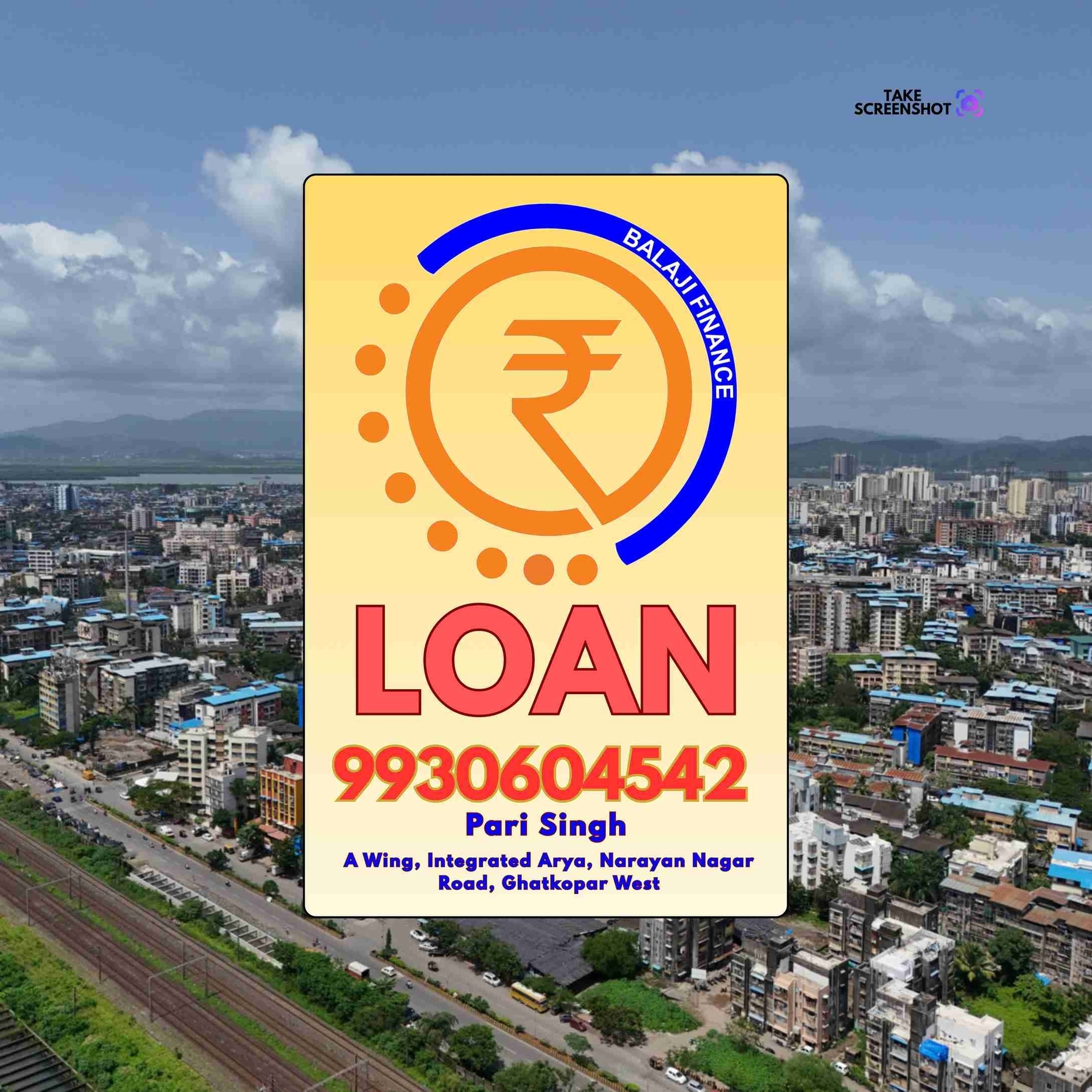 emergency loan in vile parle