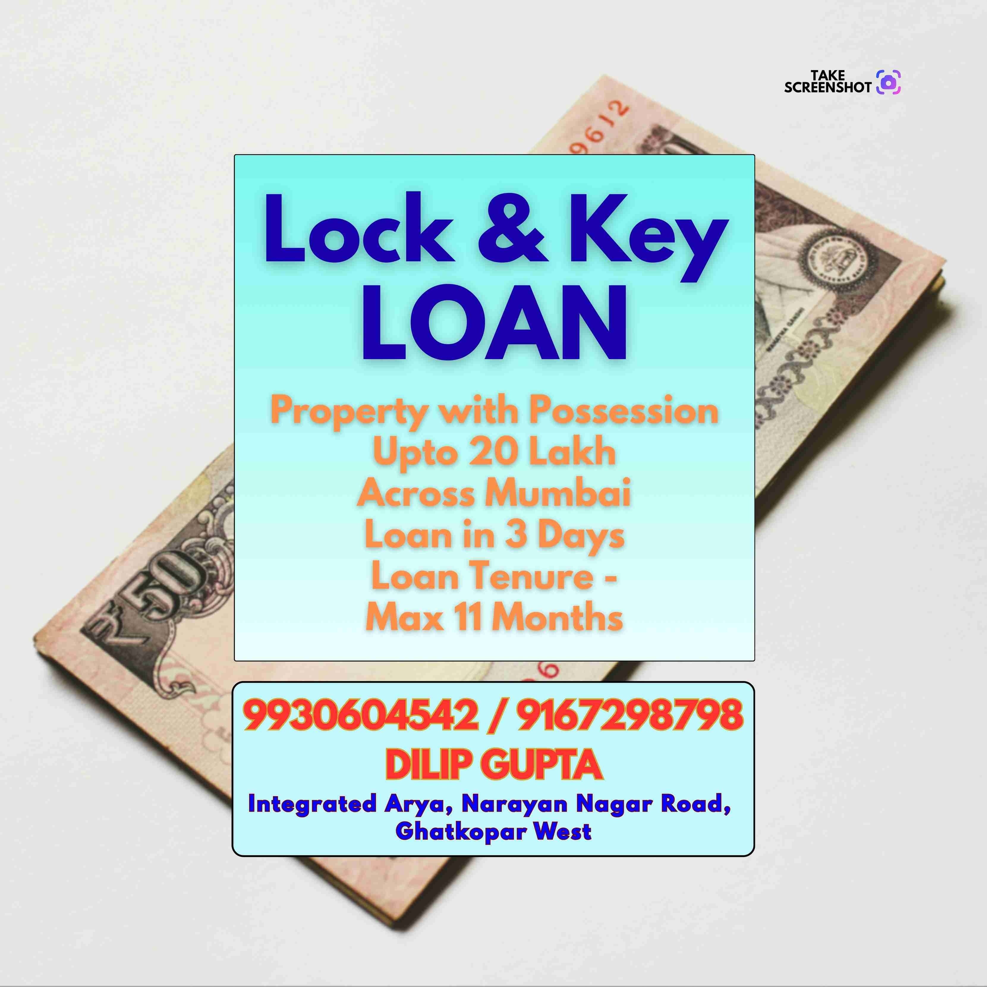 mahila group loan near kurla school banner