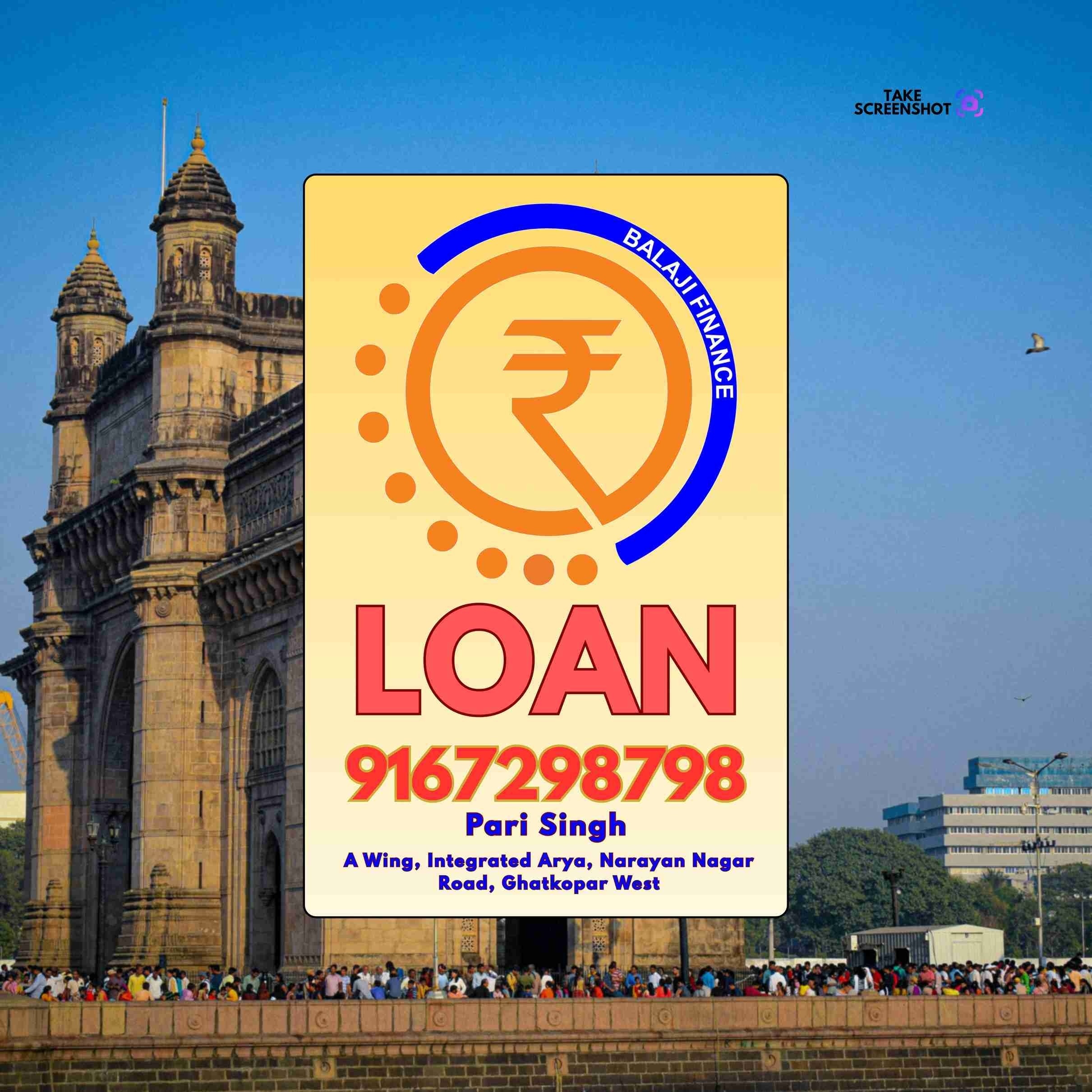 emergency loan near bharat nagar