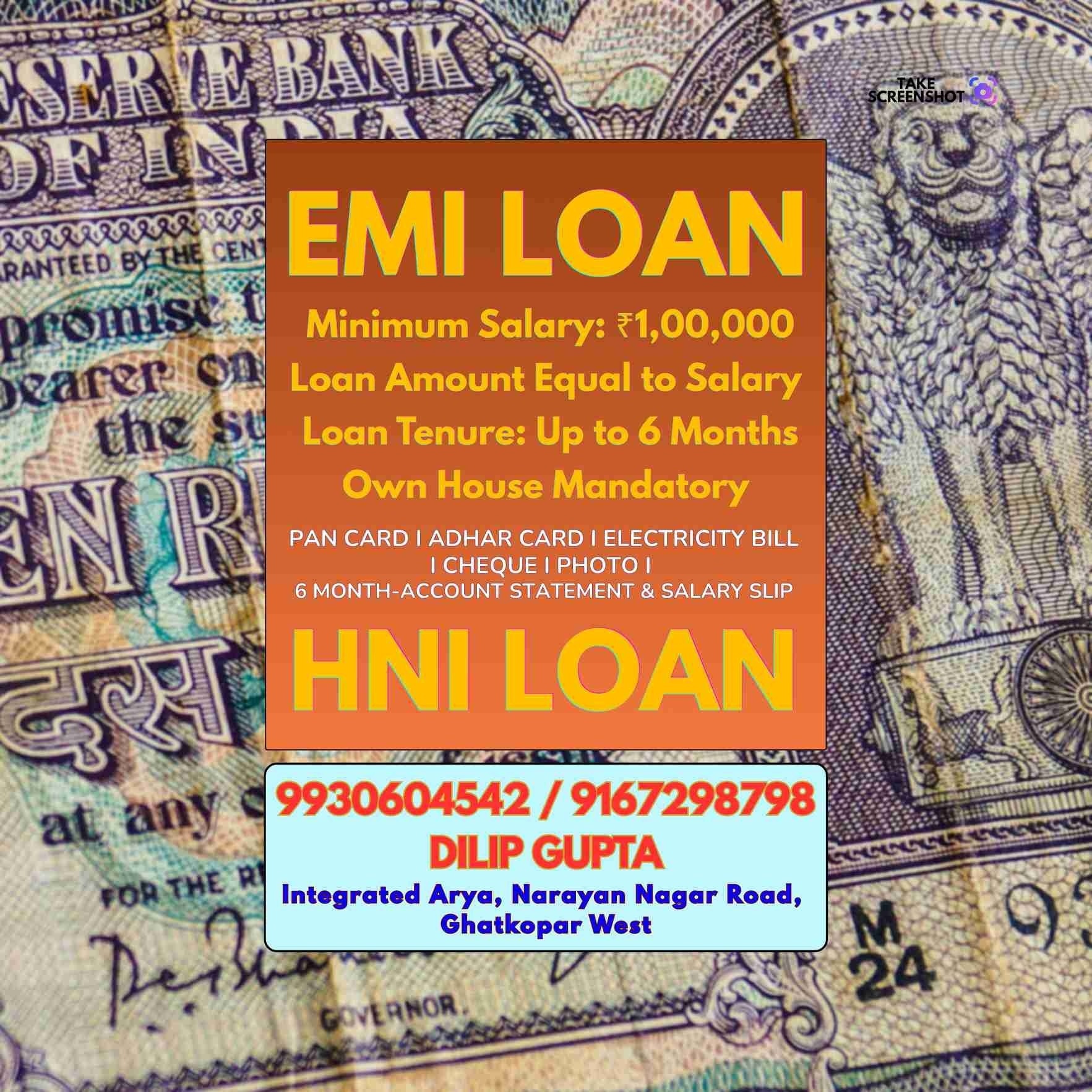 low cibil loan near business area in churchgate banner