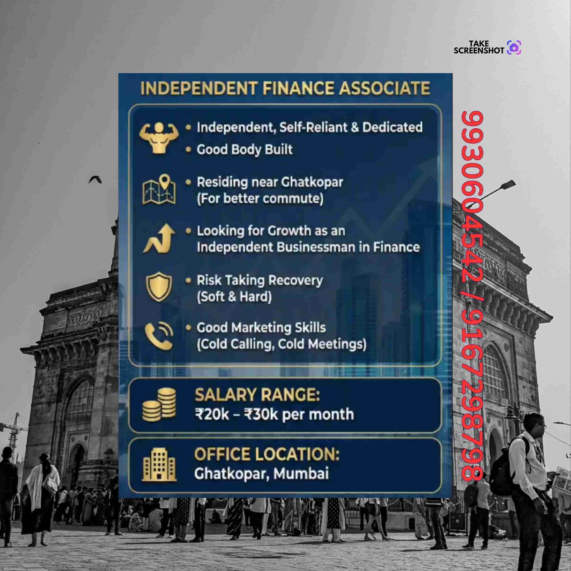 emergency loan near devidayal road