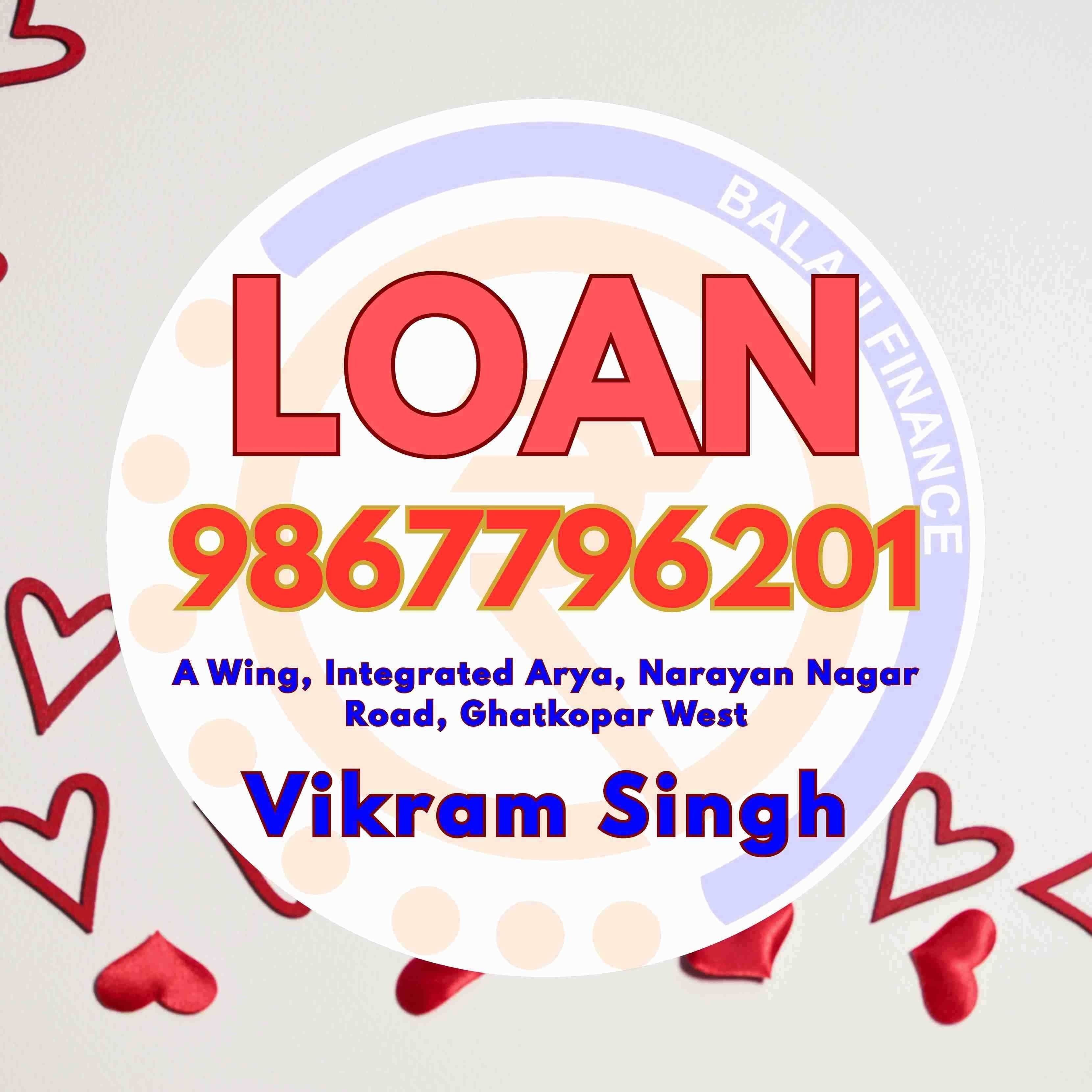 emergency loan near ghatkopar