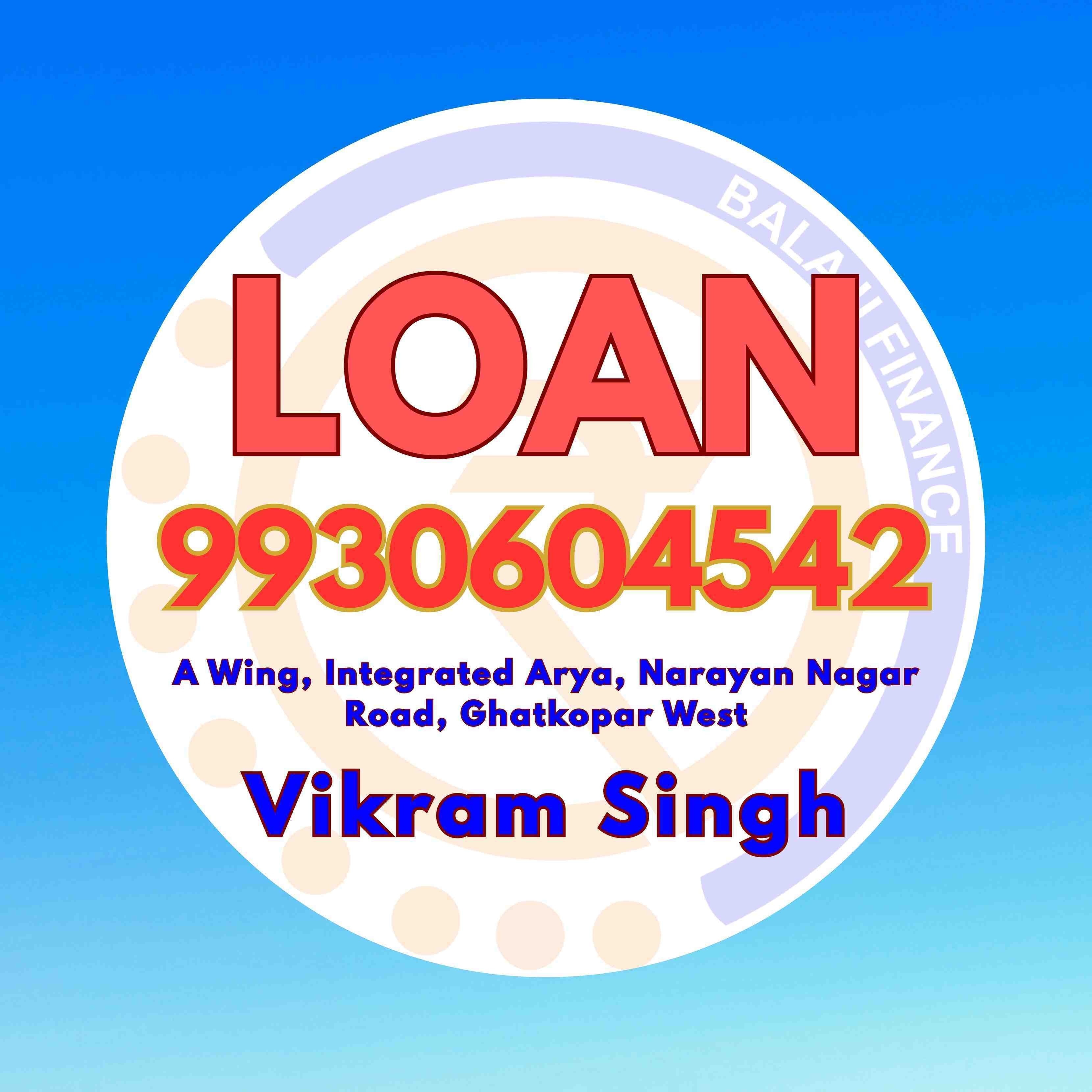 gold loan in bail bazar banner