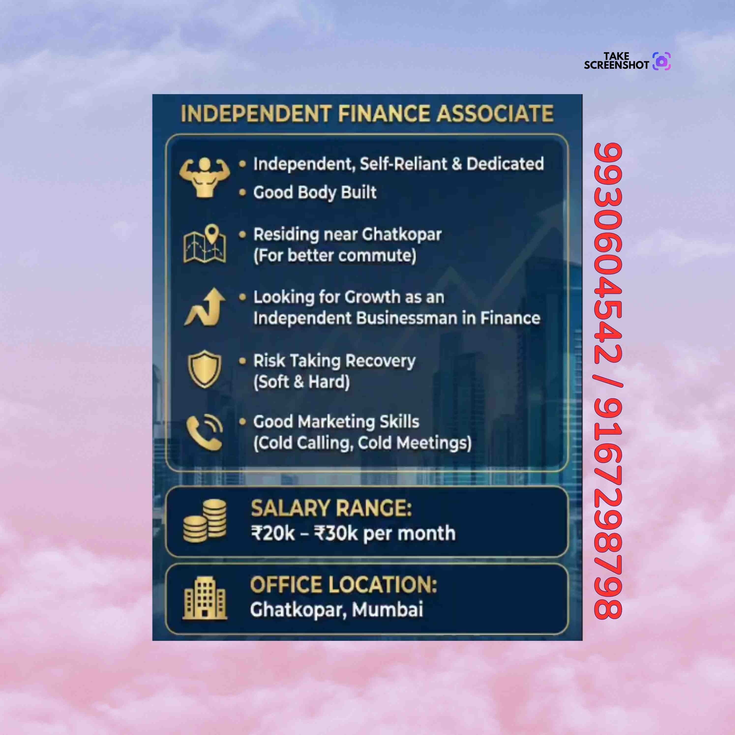 emergency loan near hindmata