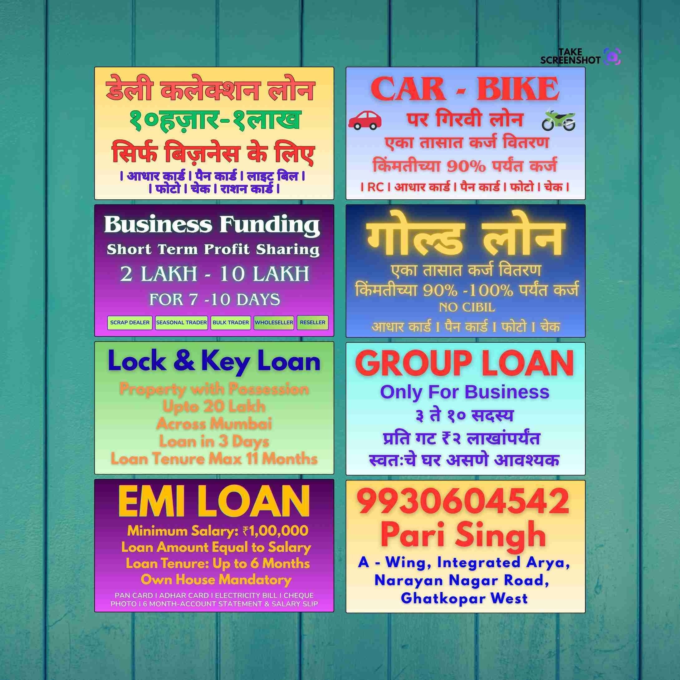 finance company near hindmata banner