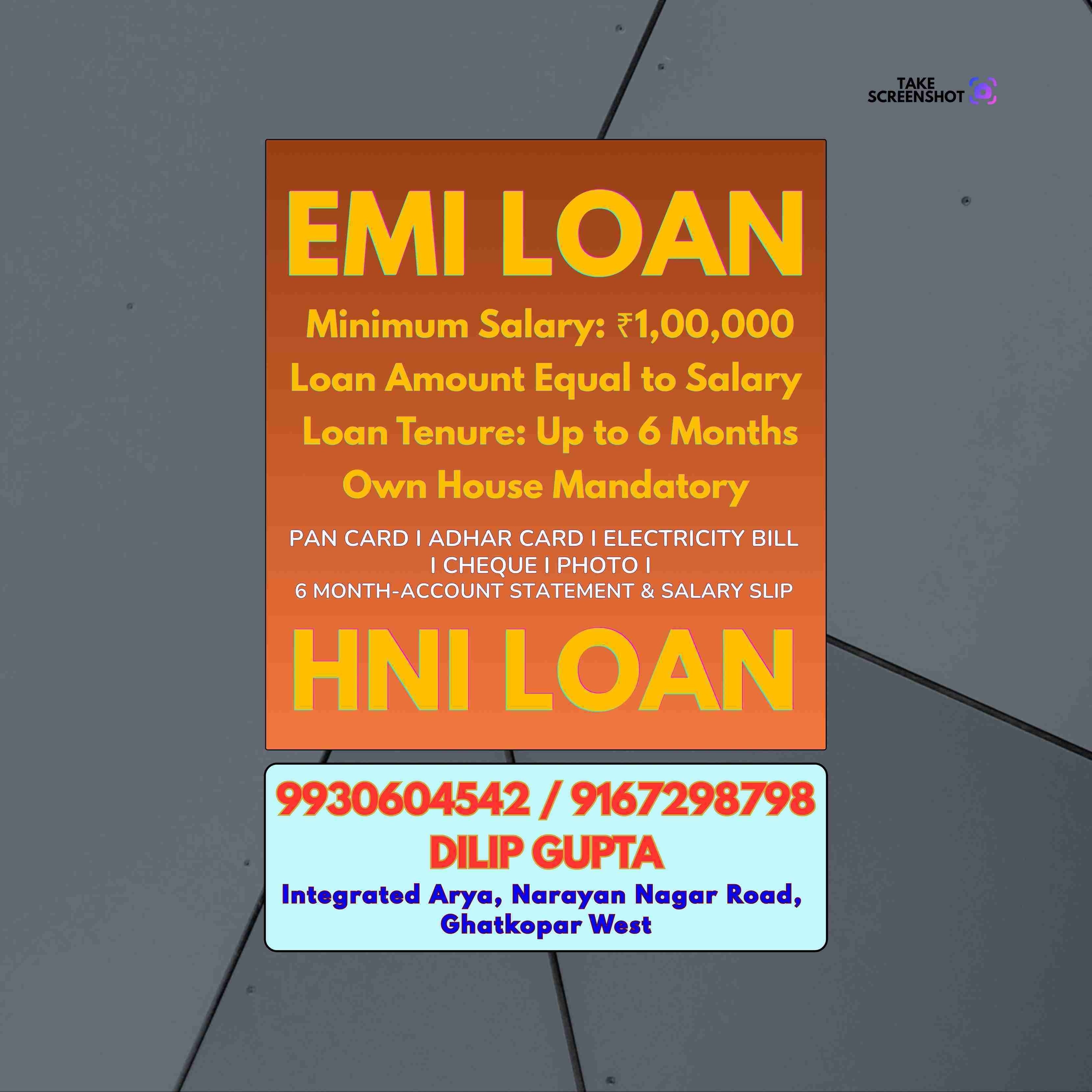 private finance wala in chheda nagar banner