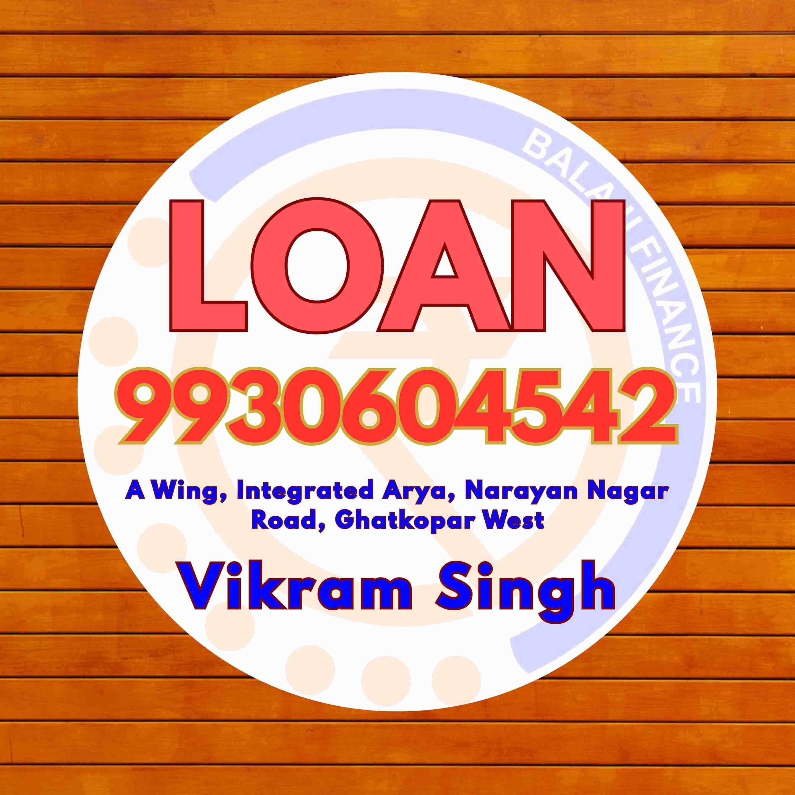 vyaj pe paisa in ghatkopar banner