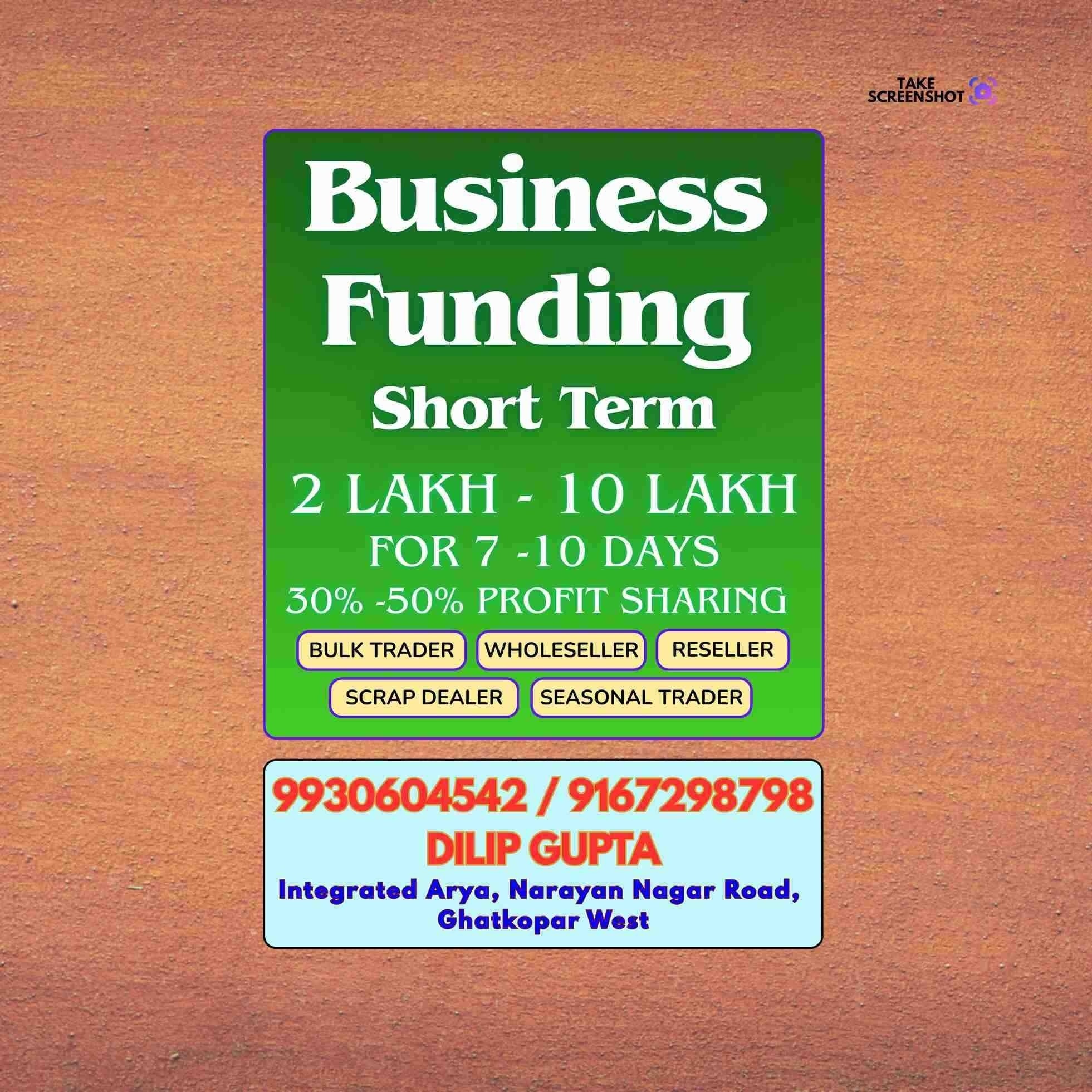 no cibil loan near chembur business area banner