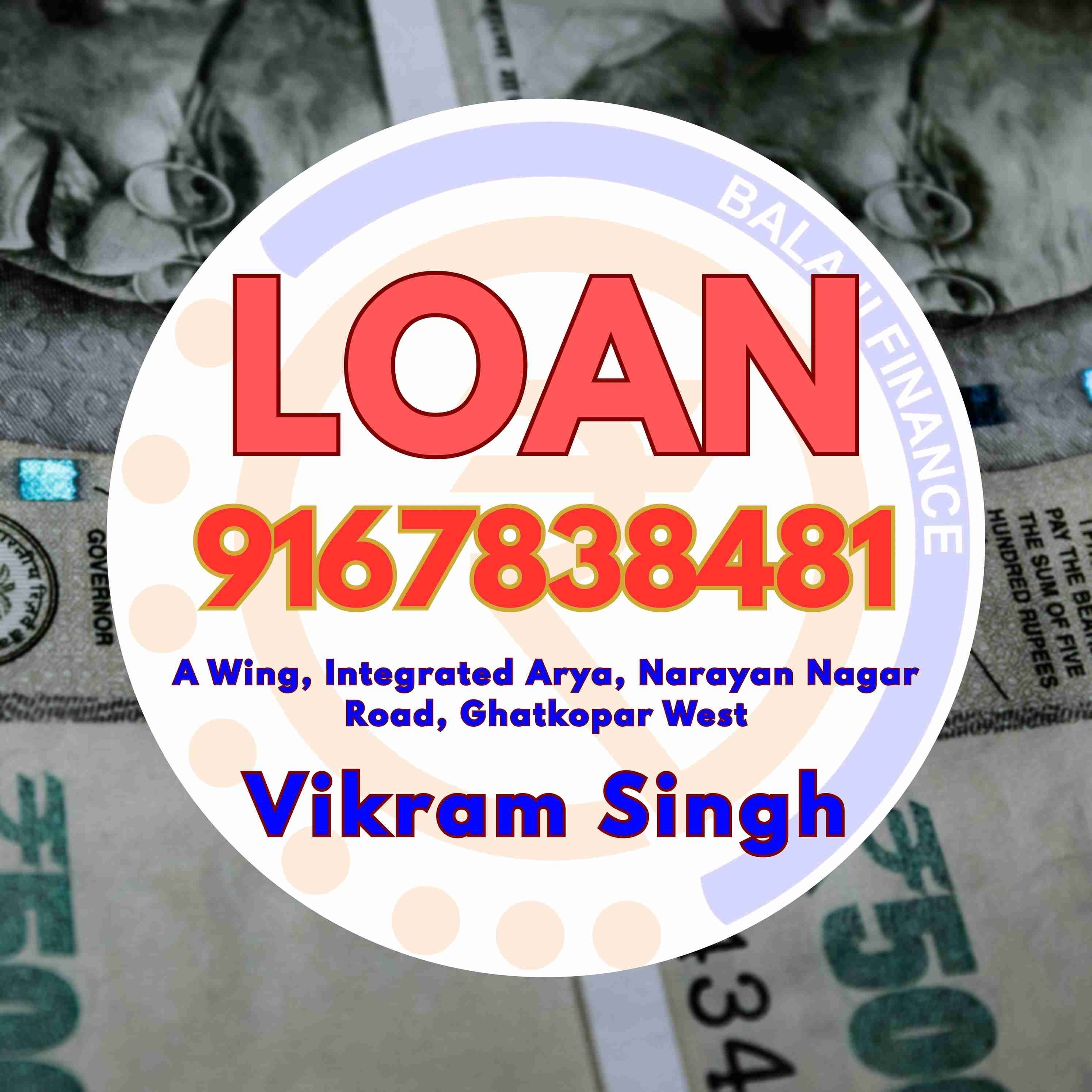 jewellery loan near malad metro station banner
