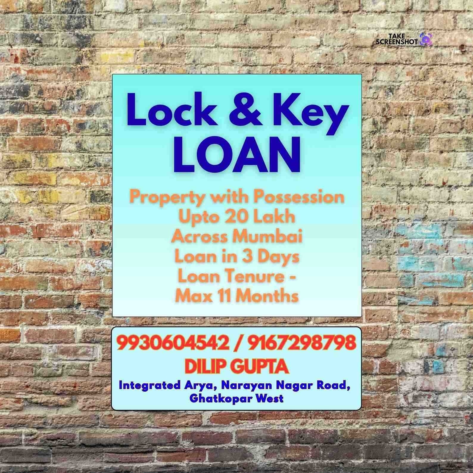 emergency loan near taximen colony