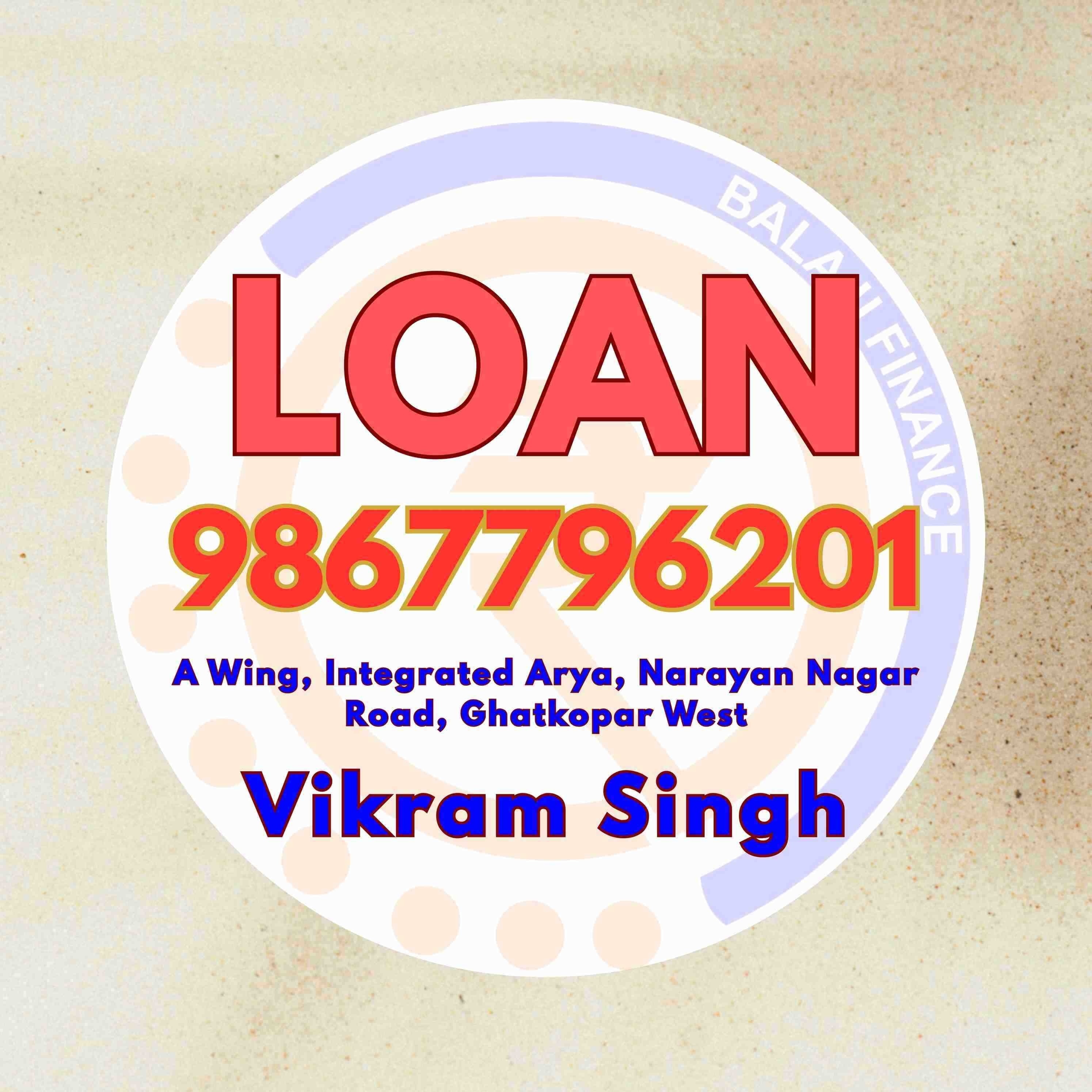 gold loan near bharat nagar banner