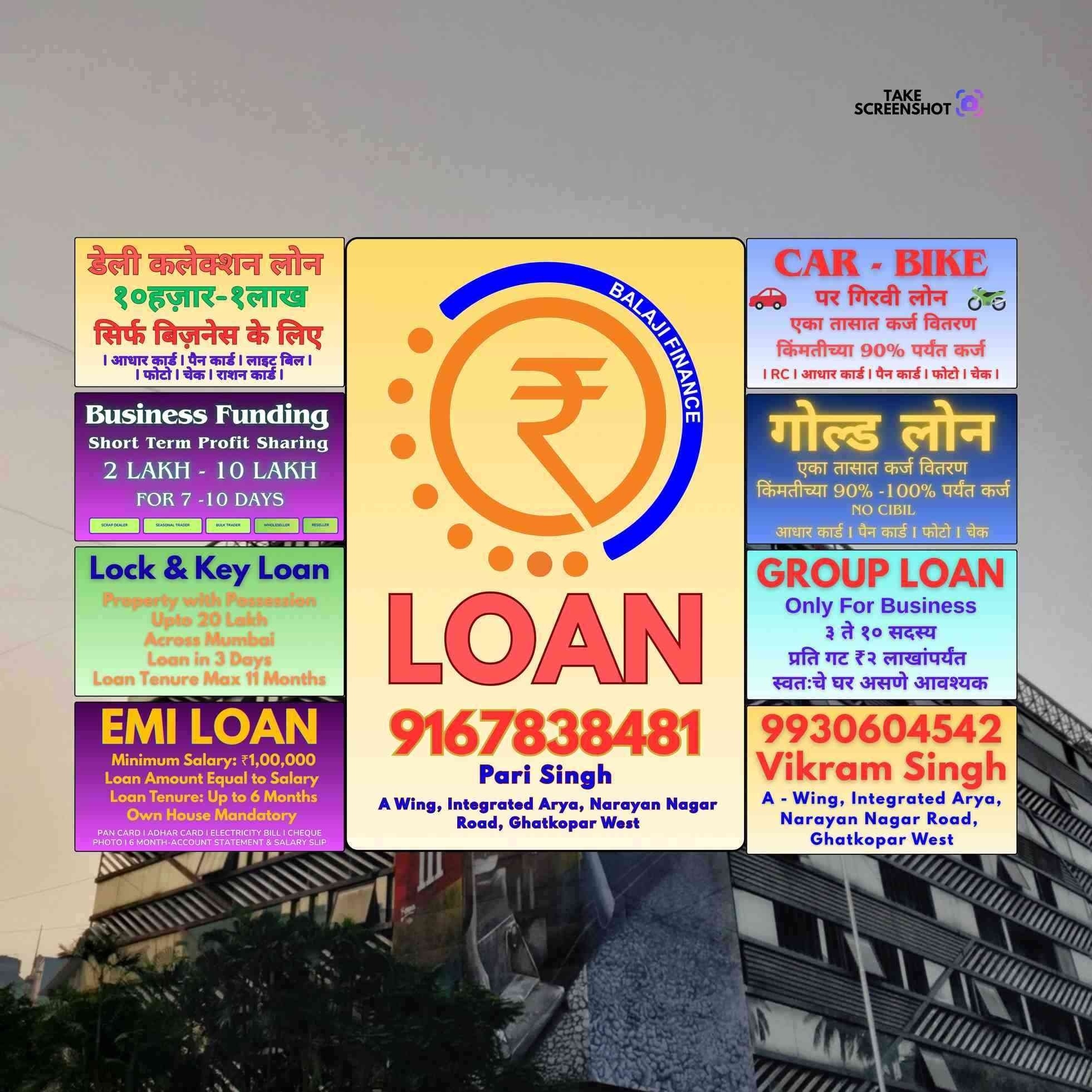 finance company in pant nagar banner
