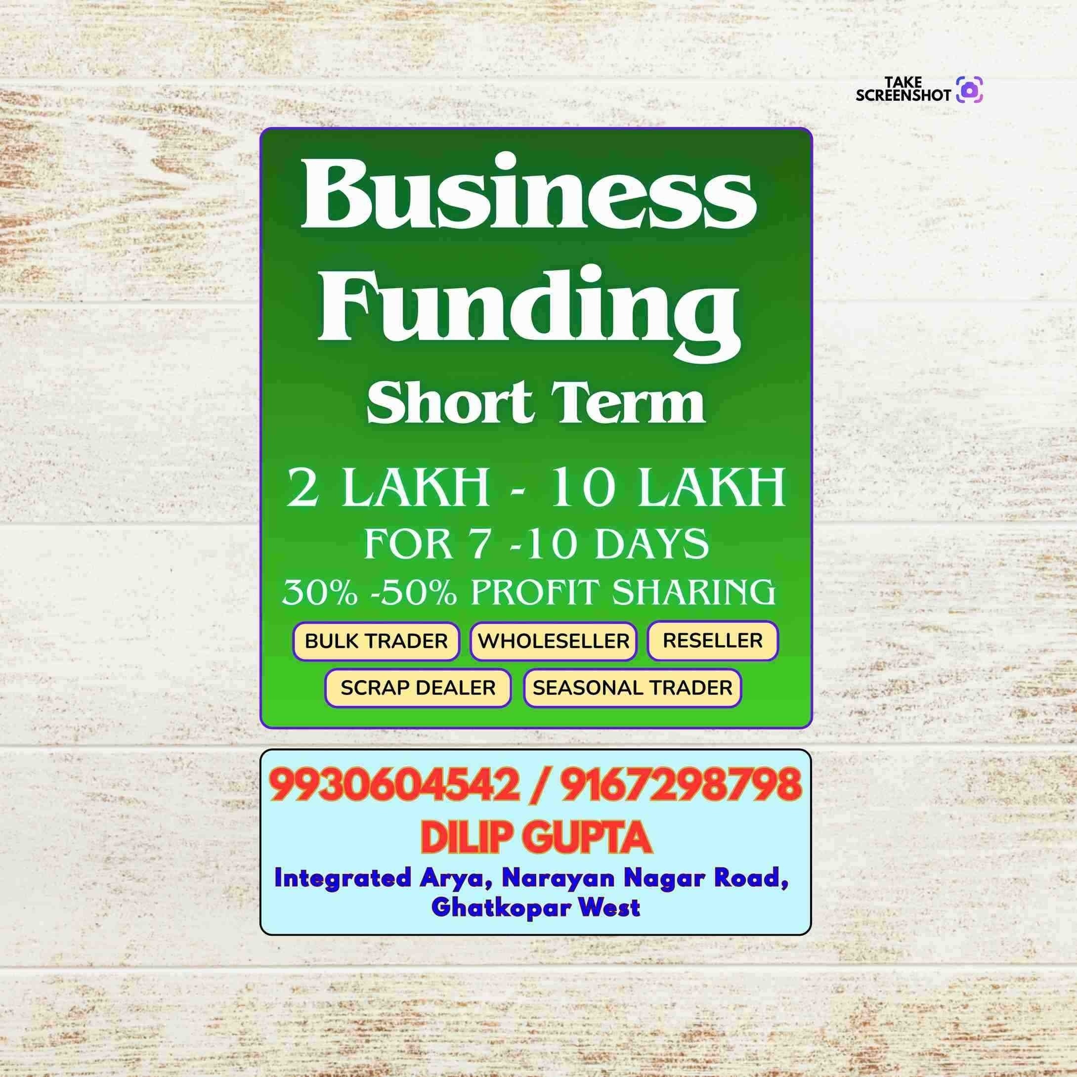 vyaj pe paisa in malad banner