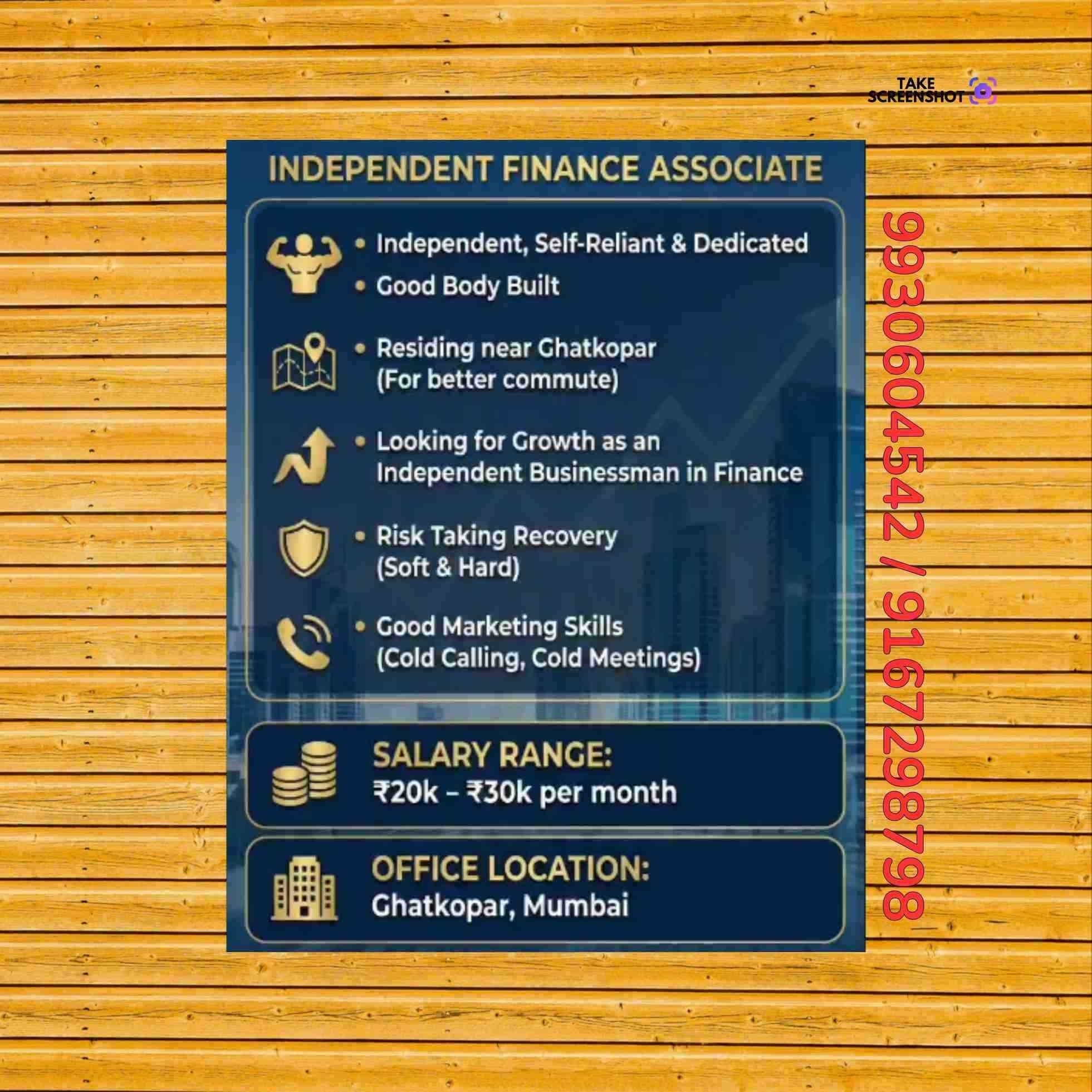 karz chahiye in lbs marg banner