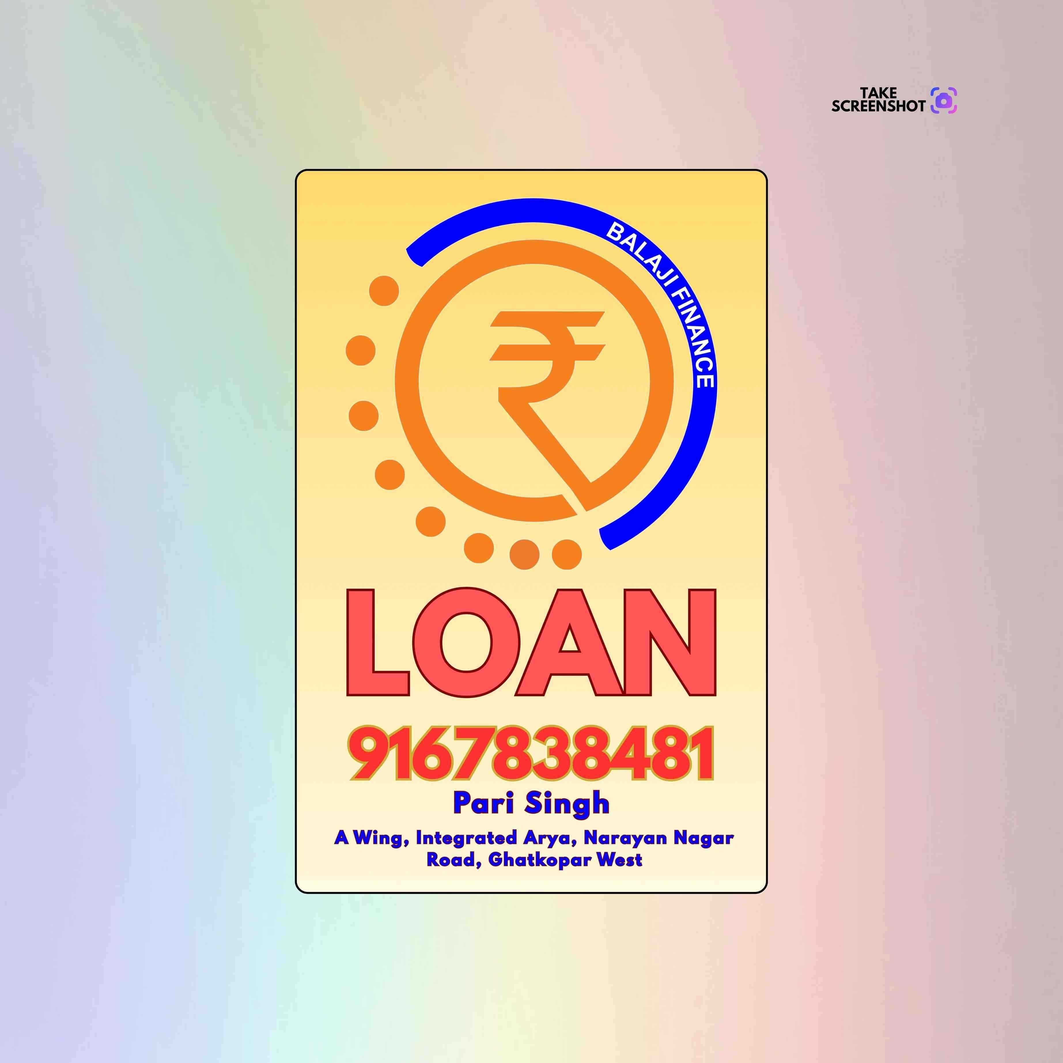 loan near garodia nagar banner
