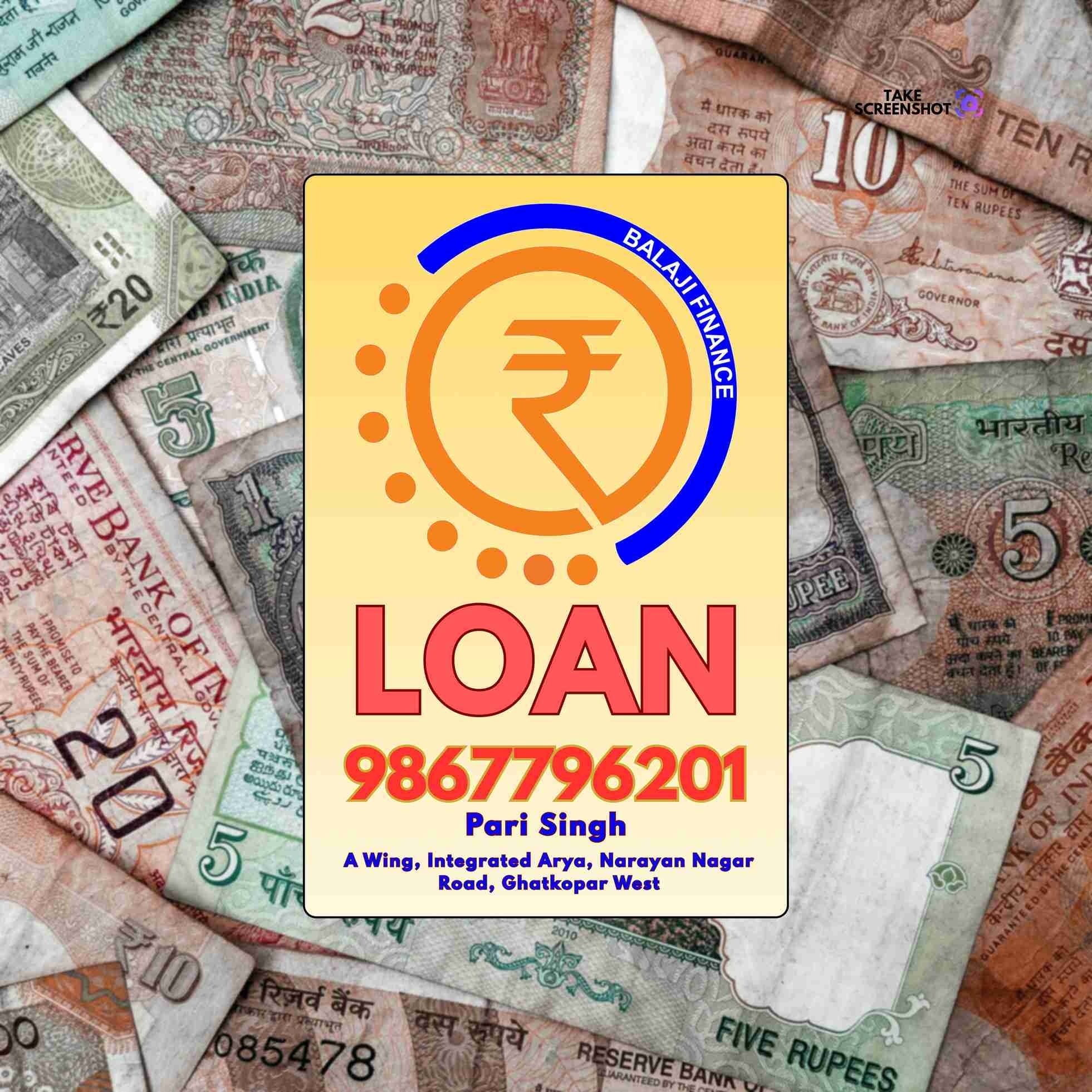 daily collection loan in amar mahal banner