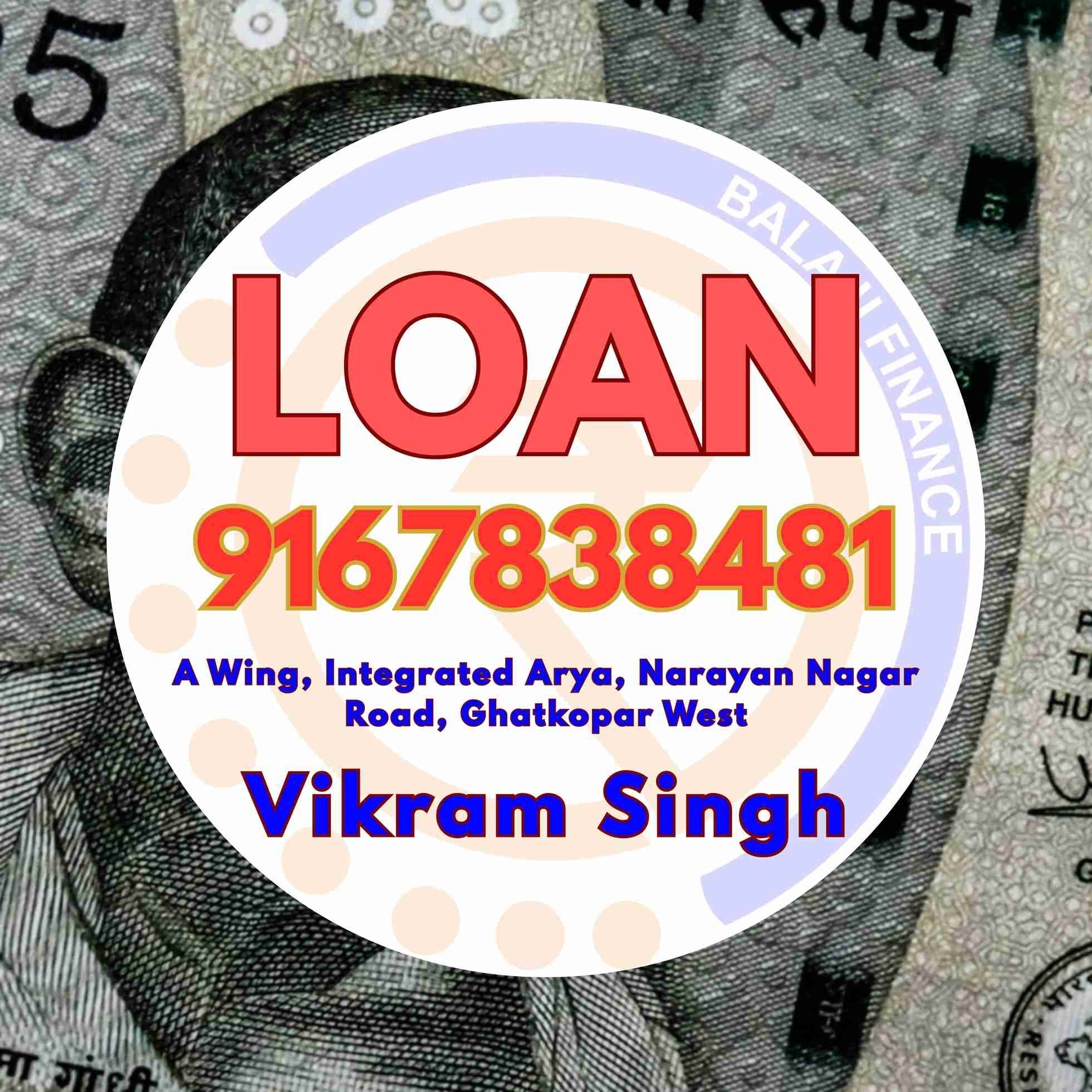 gold pe loan in model town banner