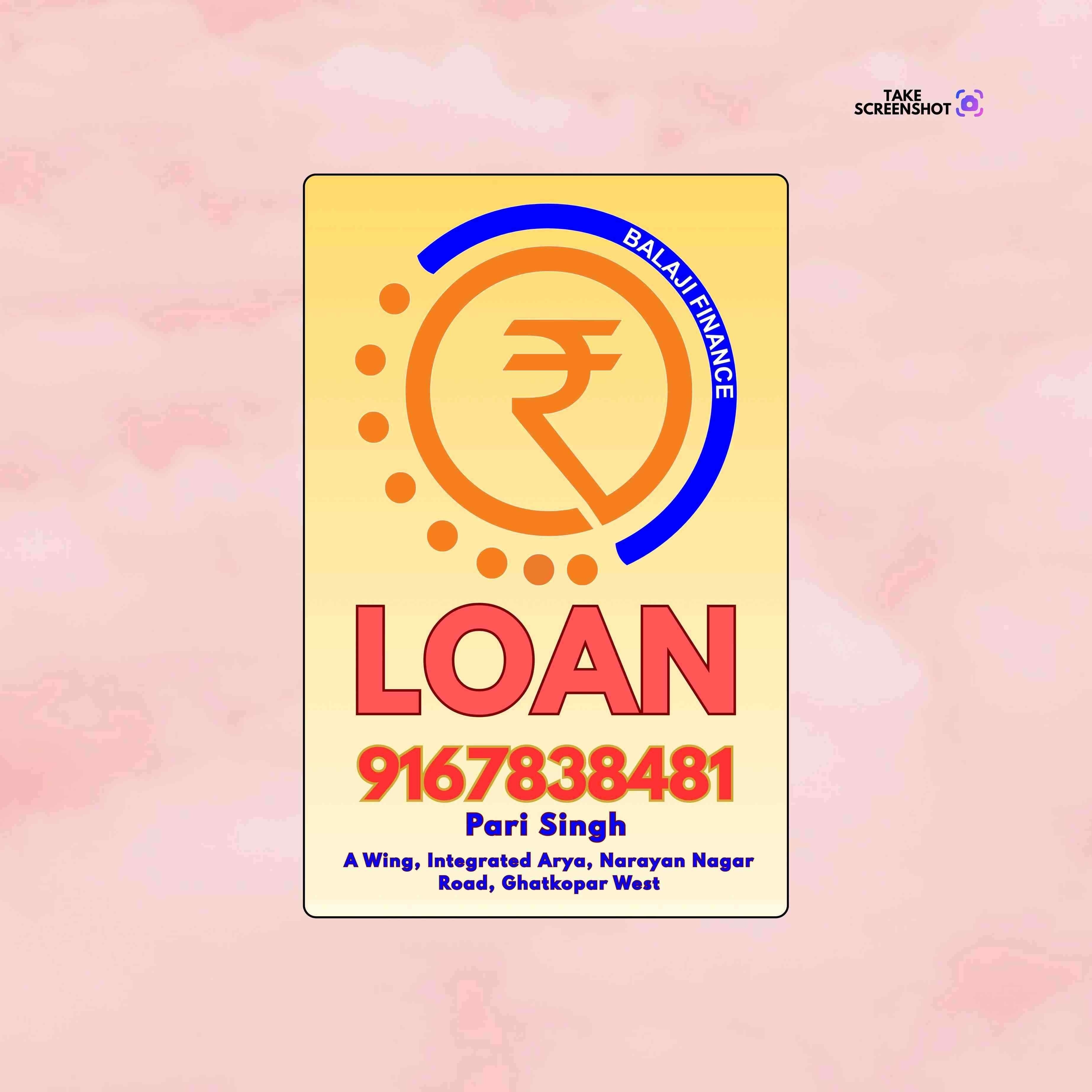 loan near ghatkopar banner
