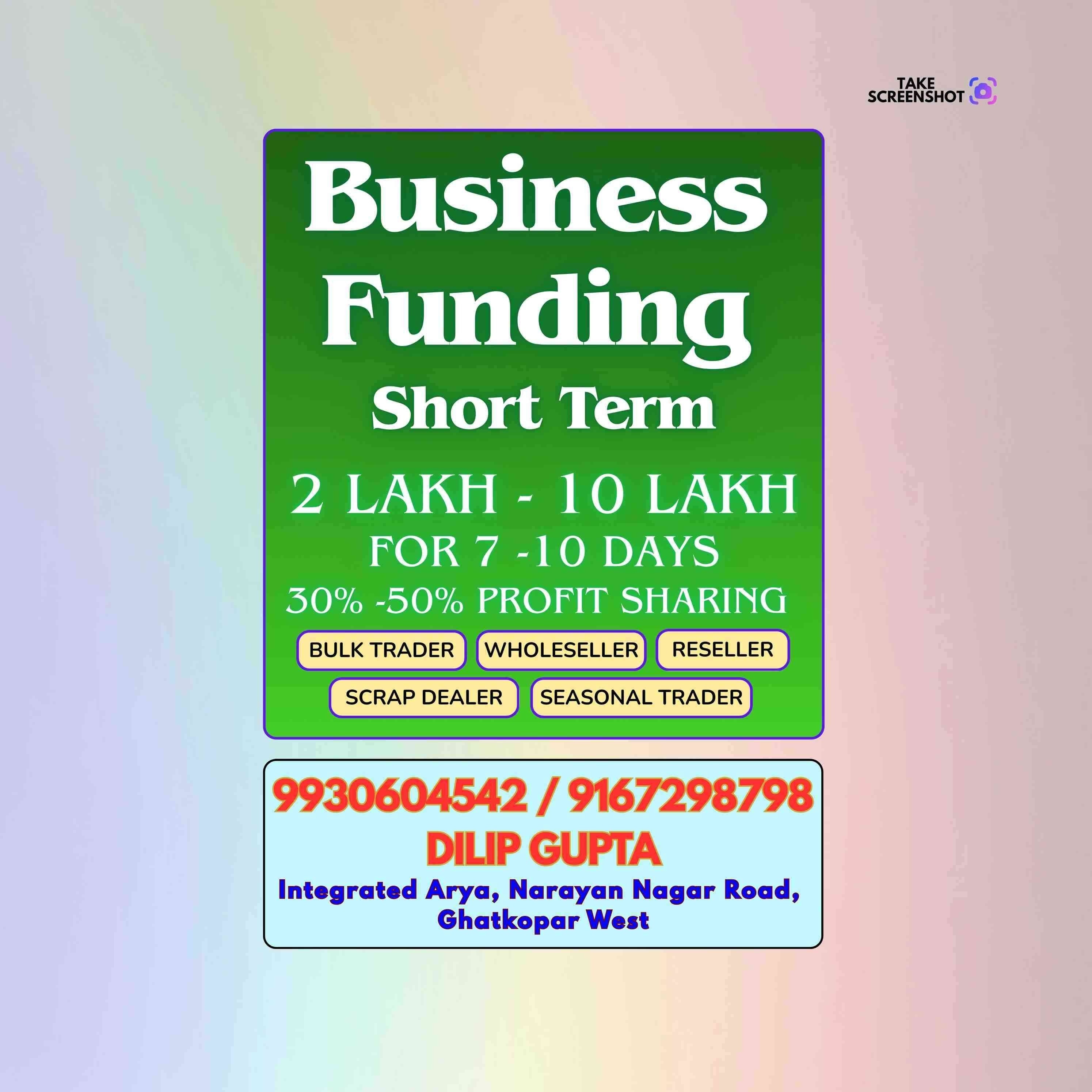 loan near pratiksha nagar banner