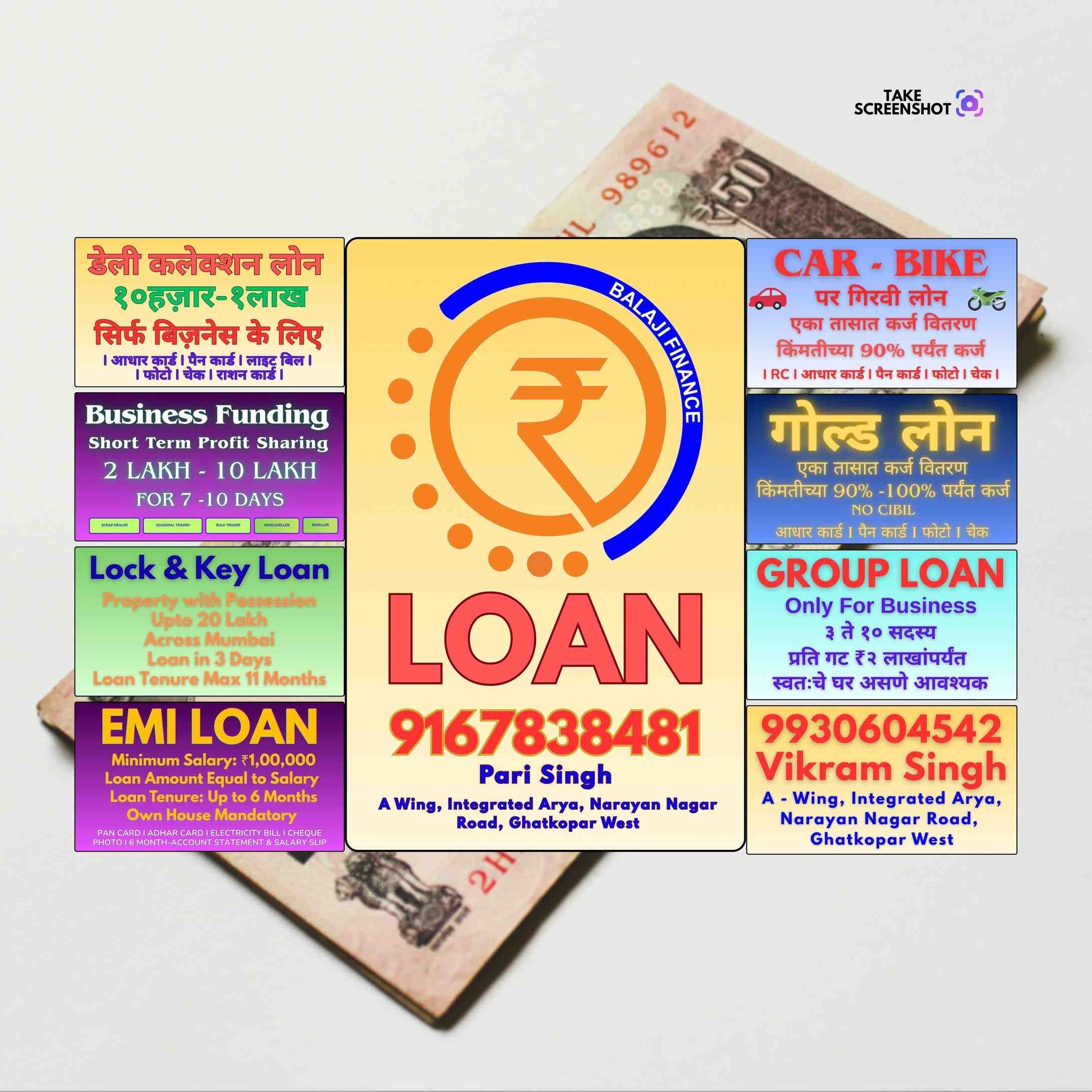 finance company in pant nagar