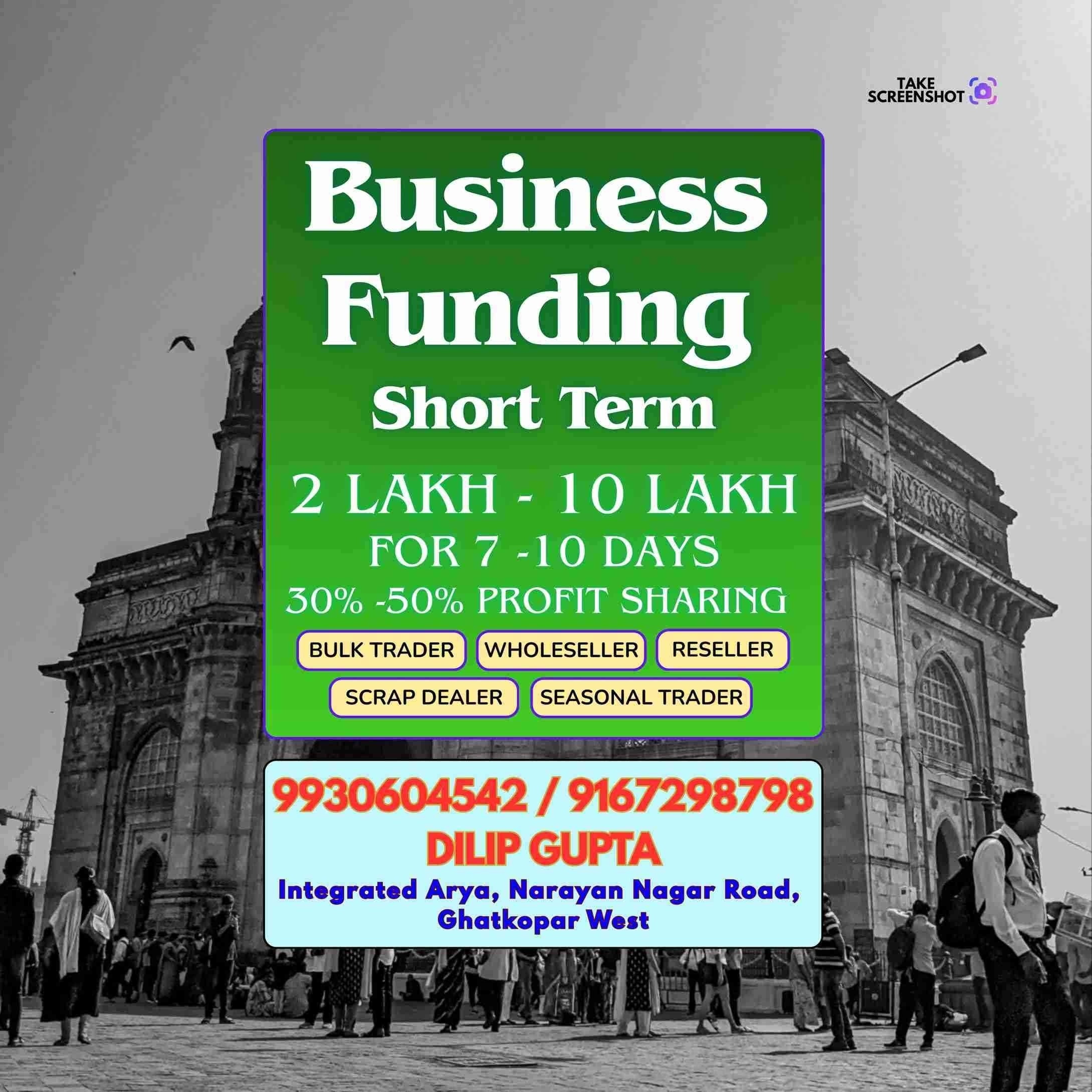 business group loan near office area in dadar