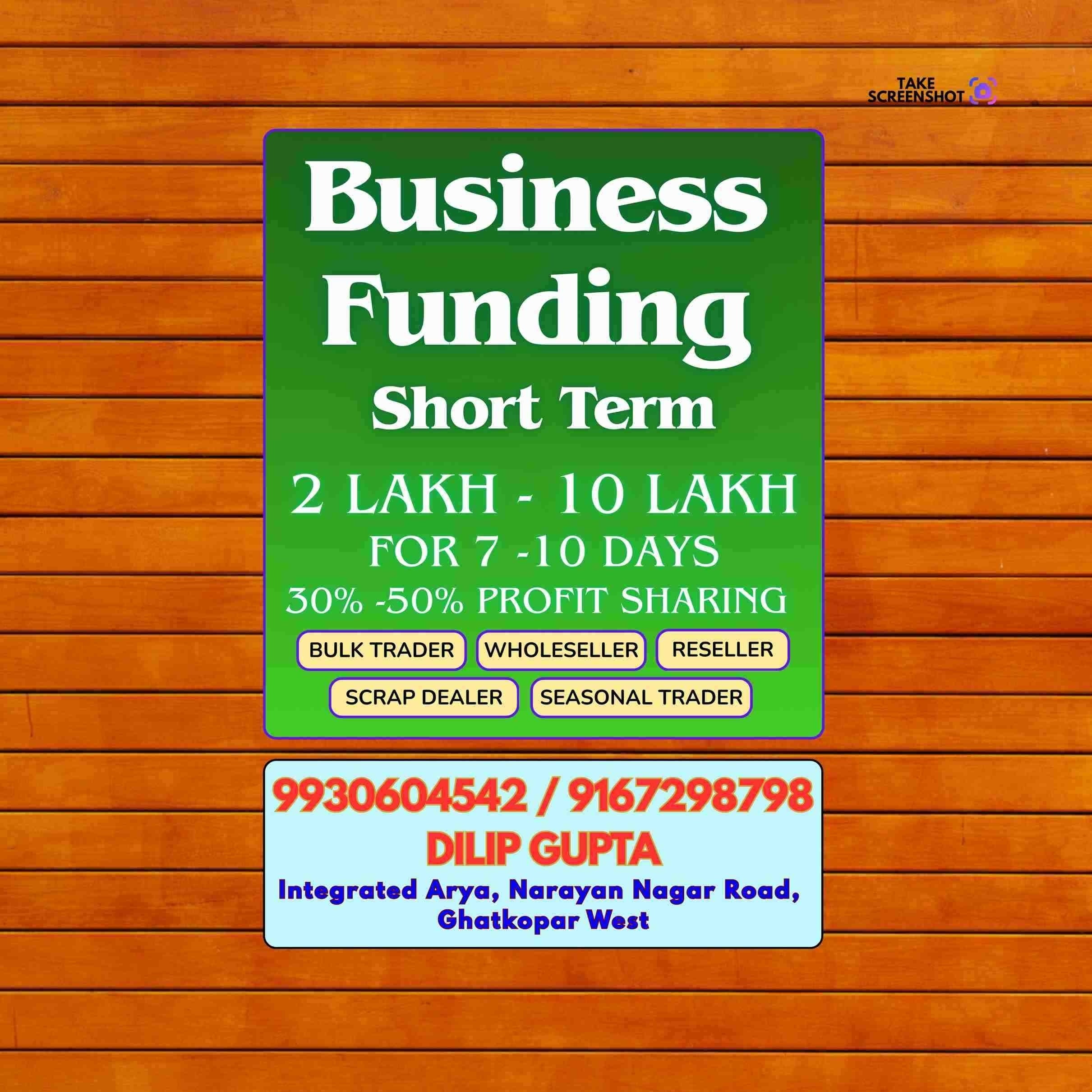 gold loan in amar mahal banner