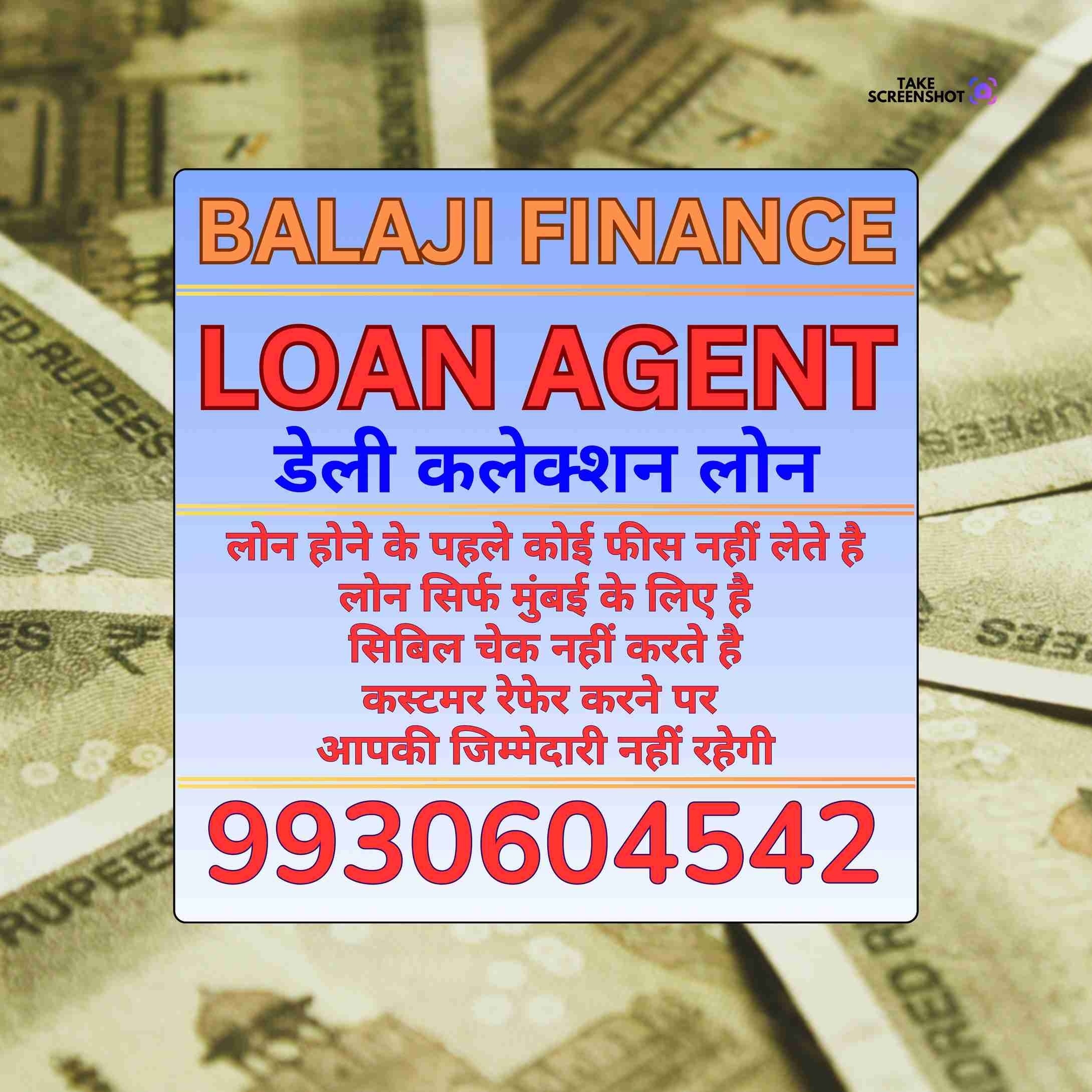 gold loan near behram baug banner