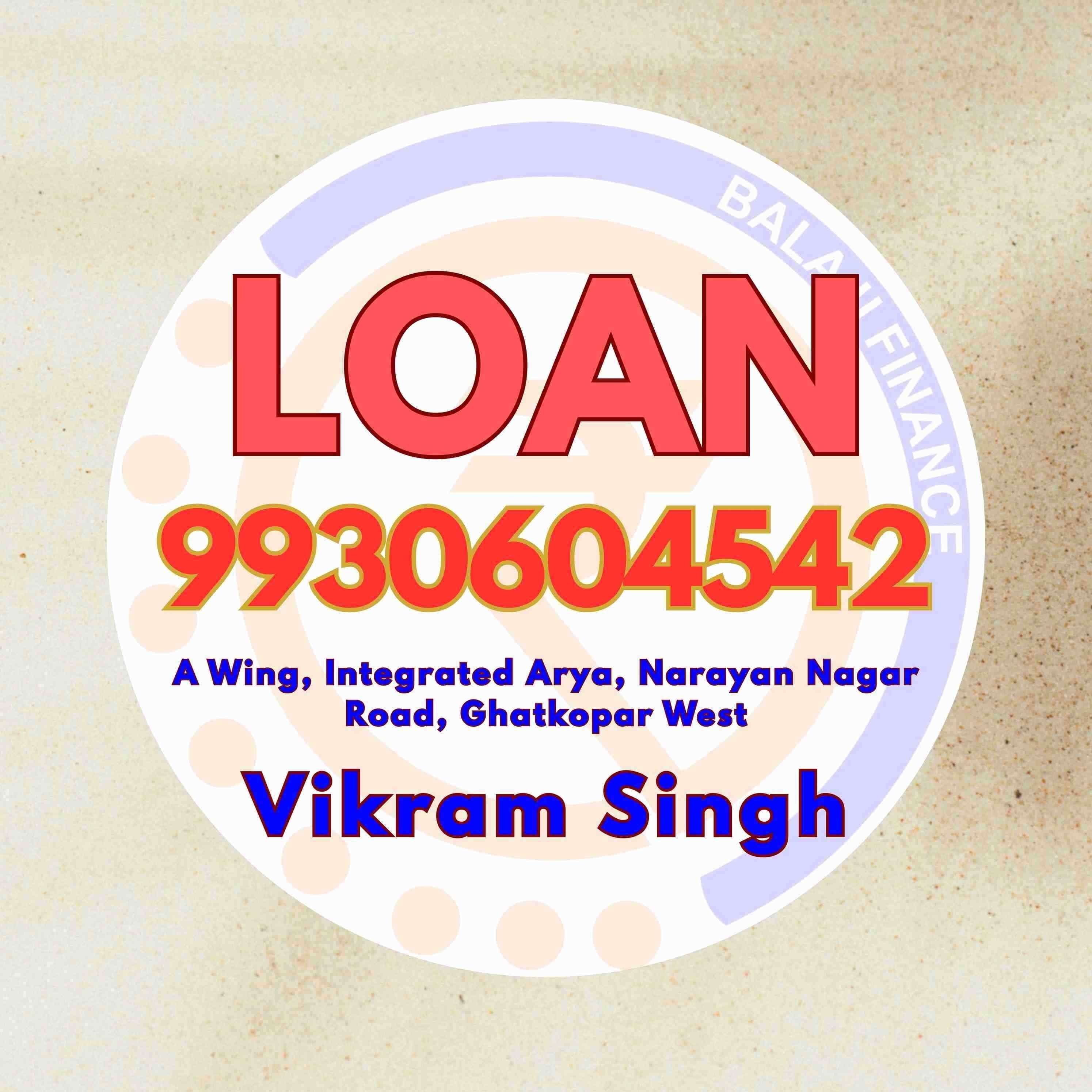 simple process loan near mulund east mall banner