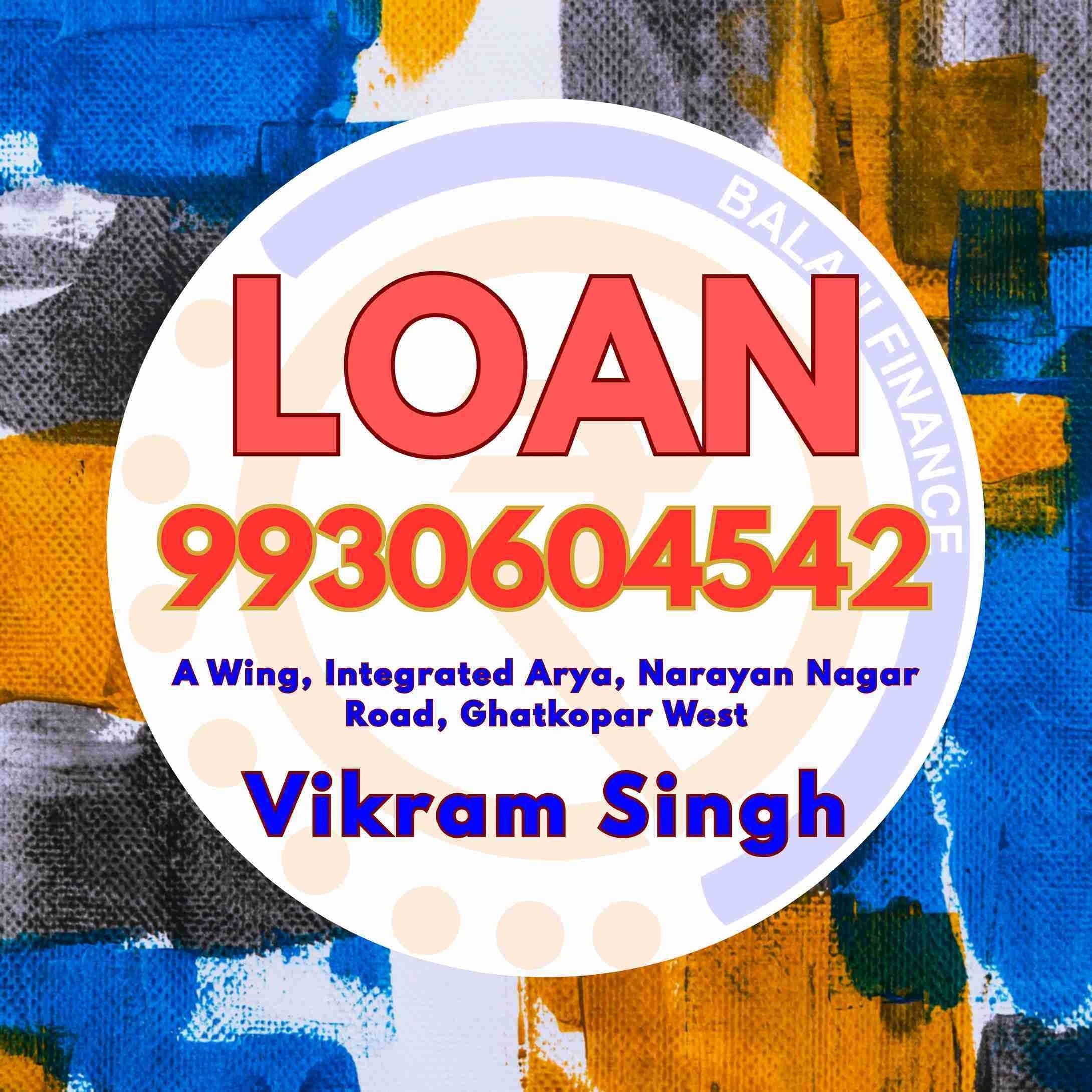 finance company near govandi banner