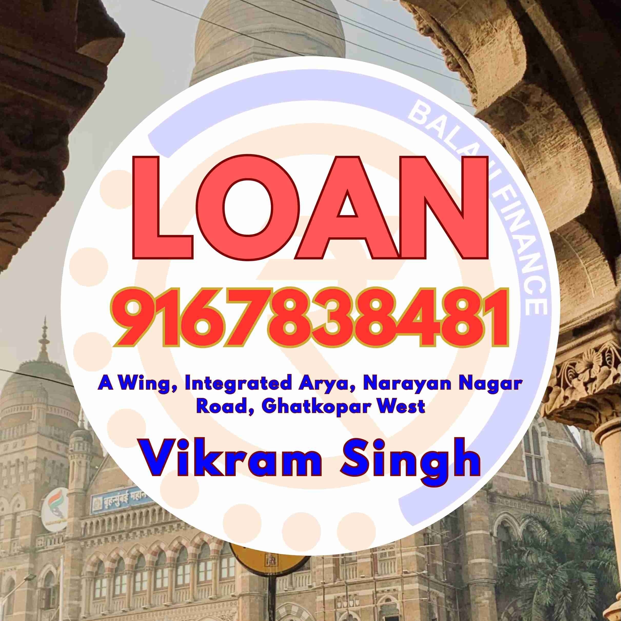 finance company near garodia nagar