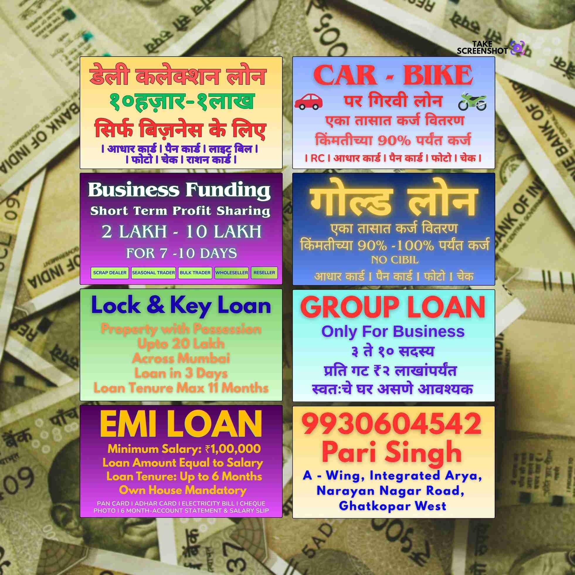 finance company in gokuldham banner