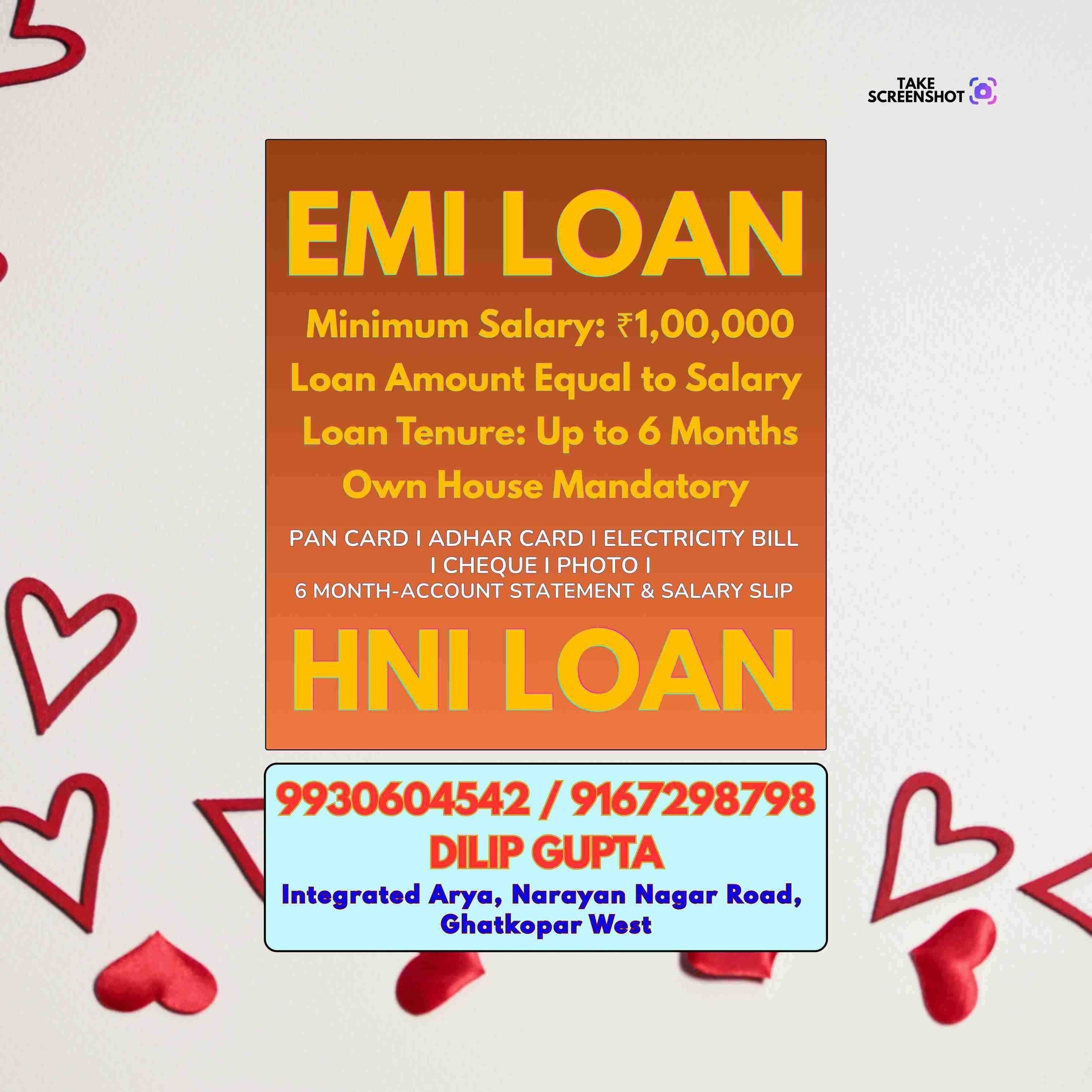 finance company in kurla banner