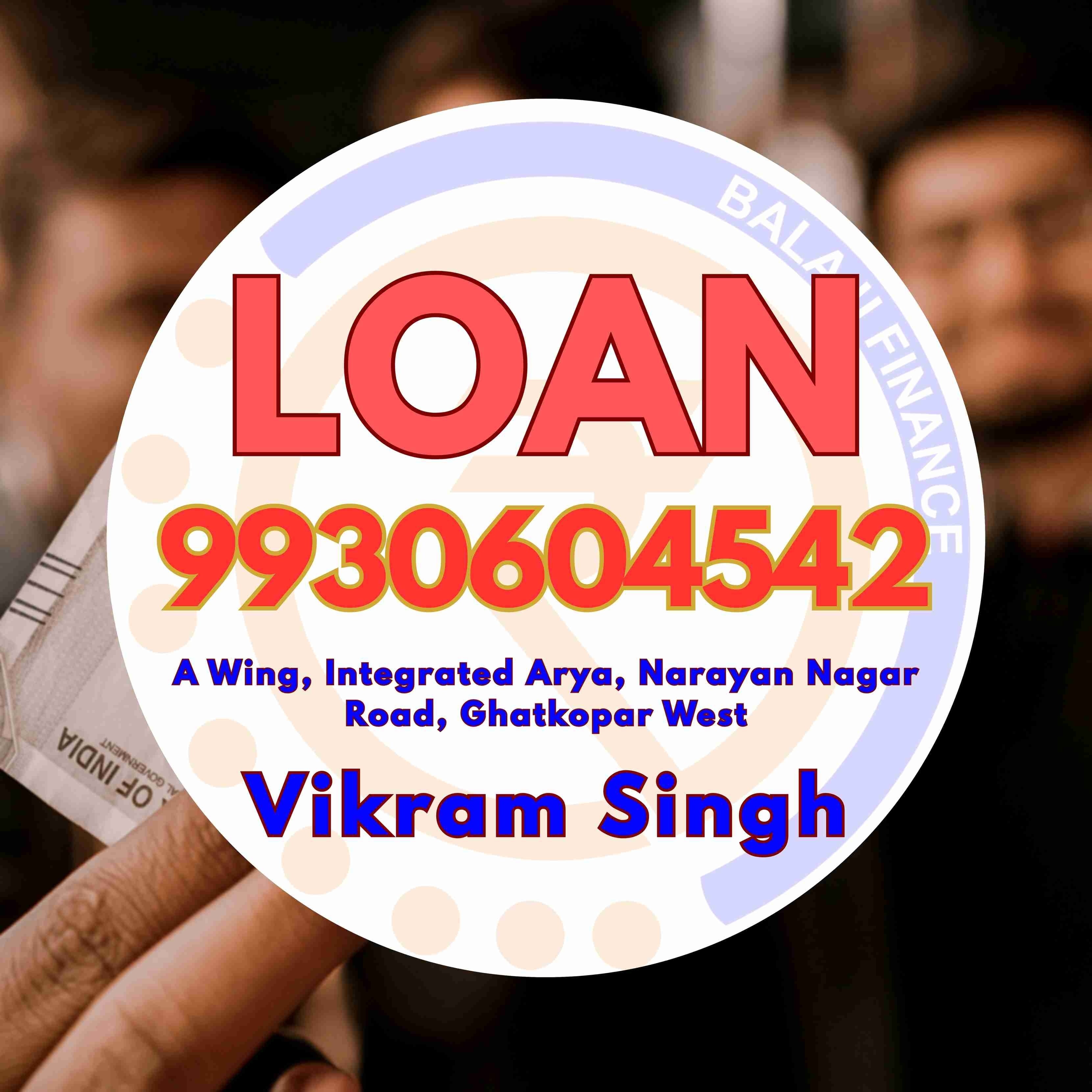 ration card loan near bhandup west church