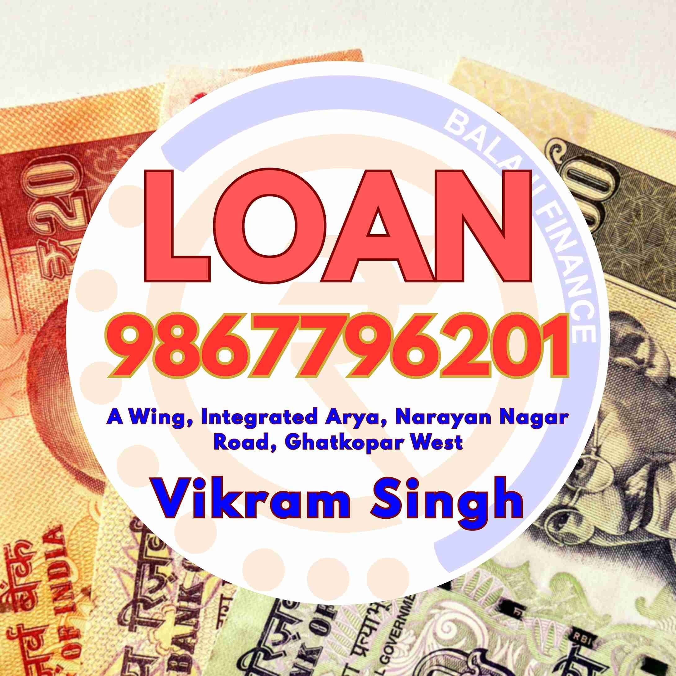 finance company near pimpripada