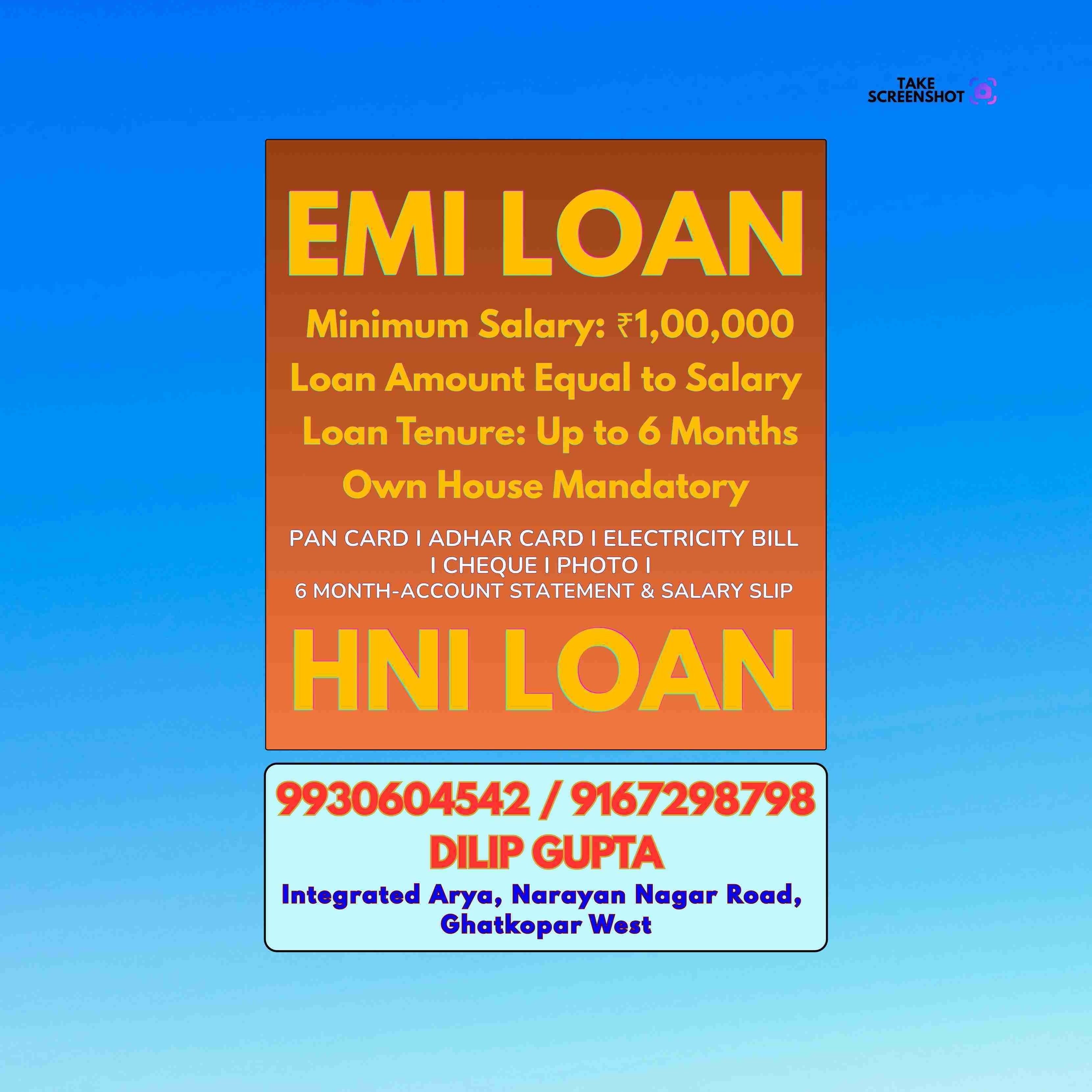 private finance in nahur banner