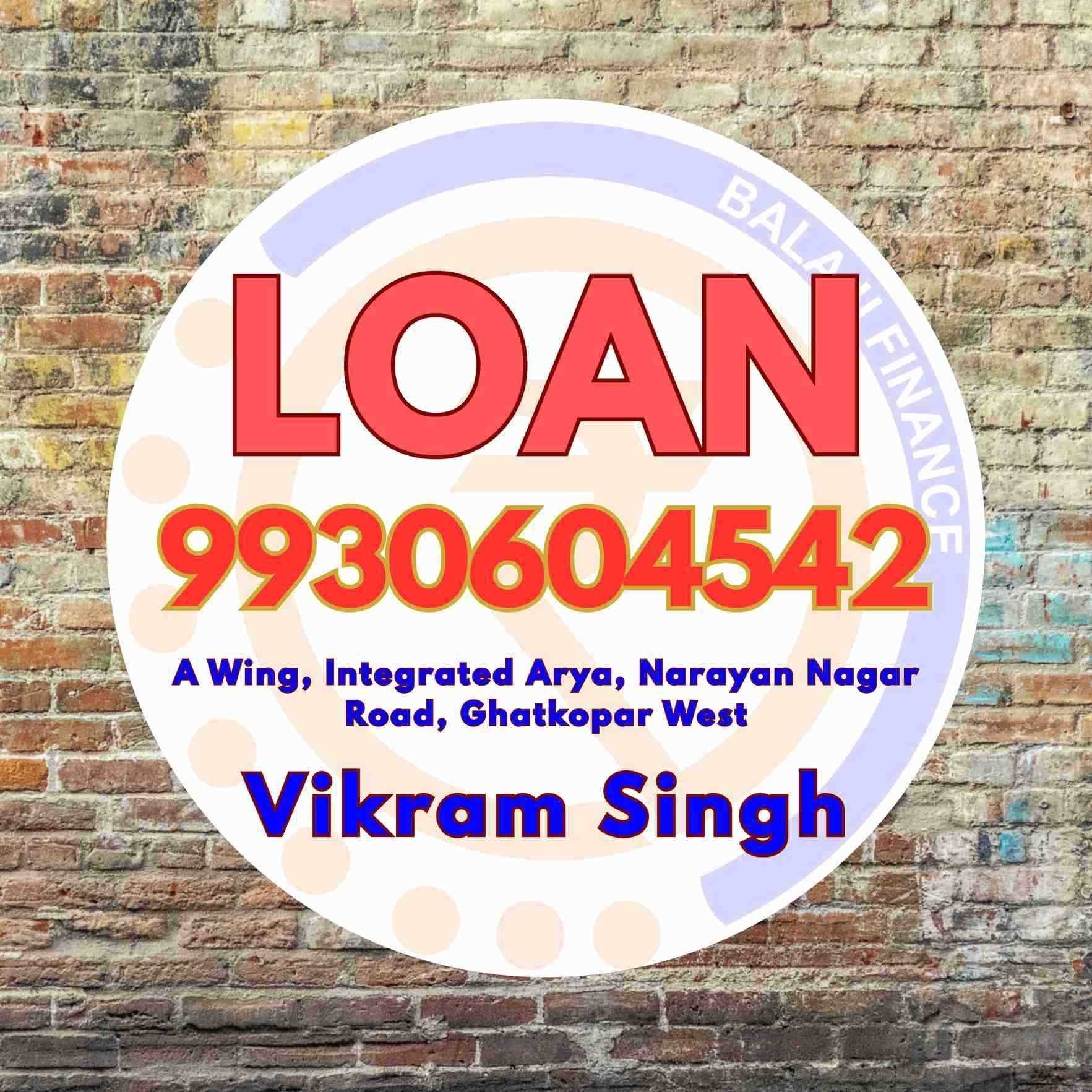emi loan near sion bazaar banner