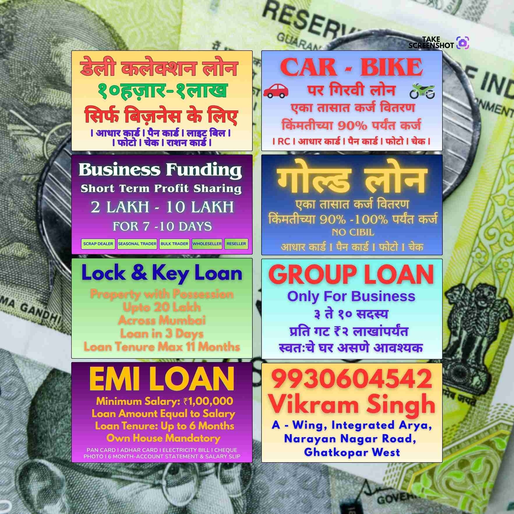 urgent loan near pali hill banner