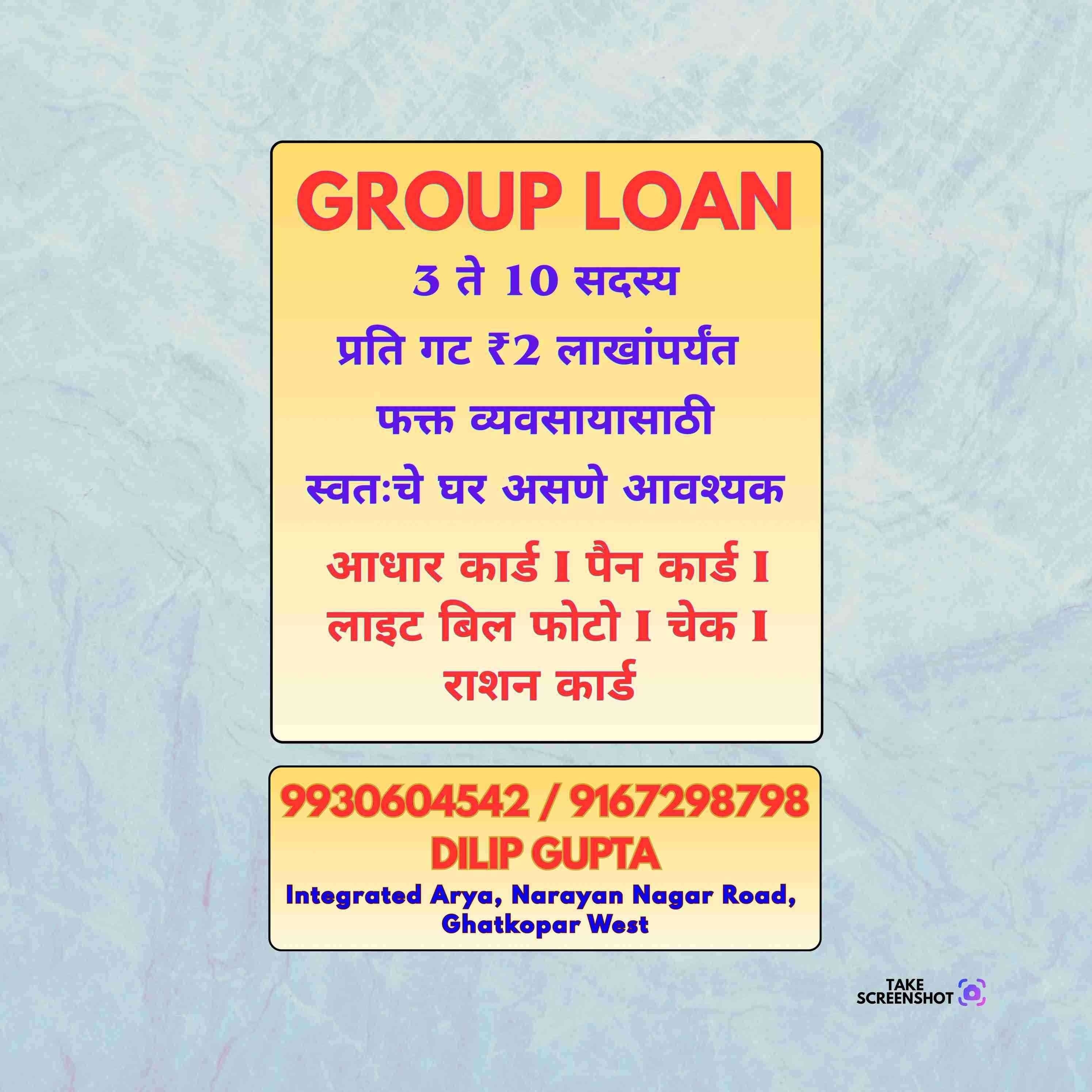 finance company near cst road banner