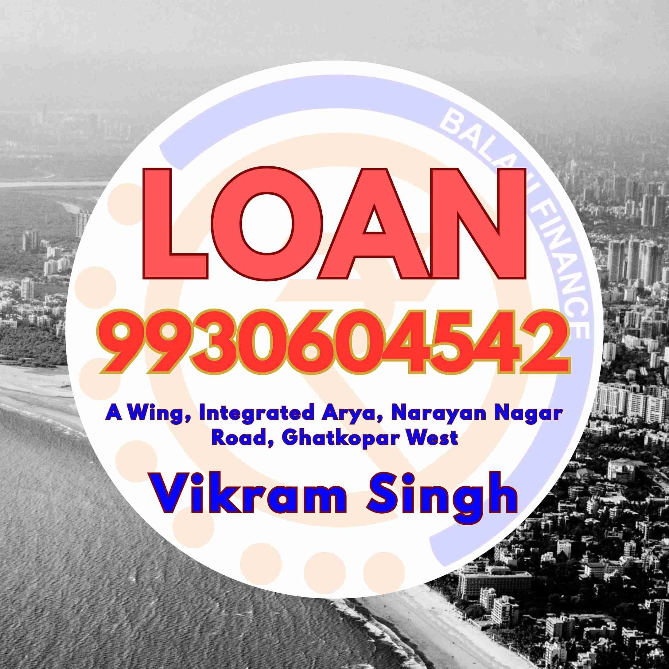 business funding near market in jogeshwari east banner