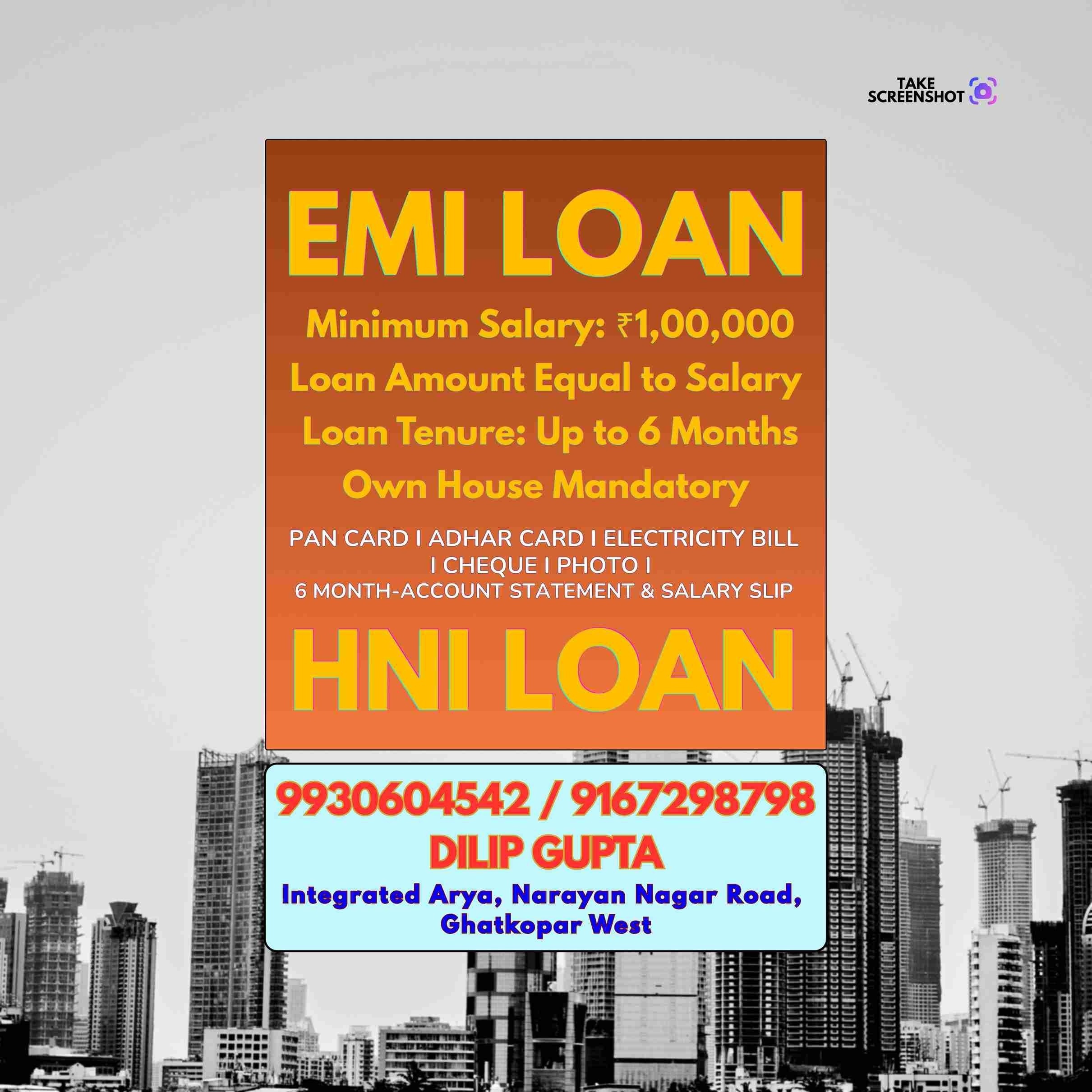 group loan near school in goregaon banner