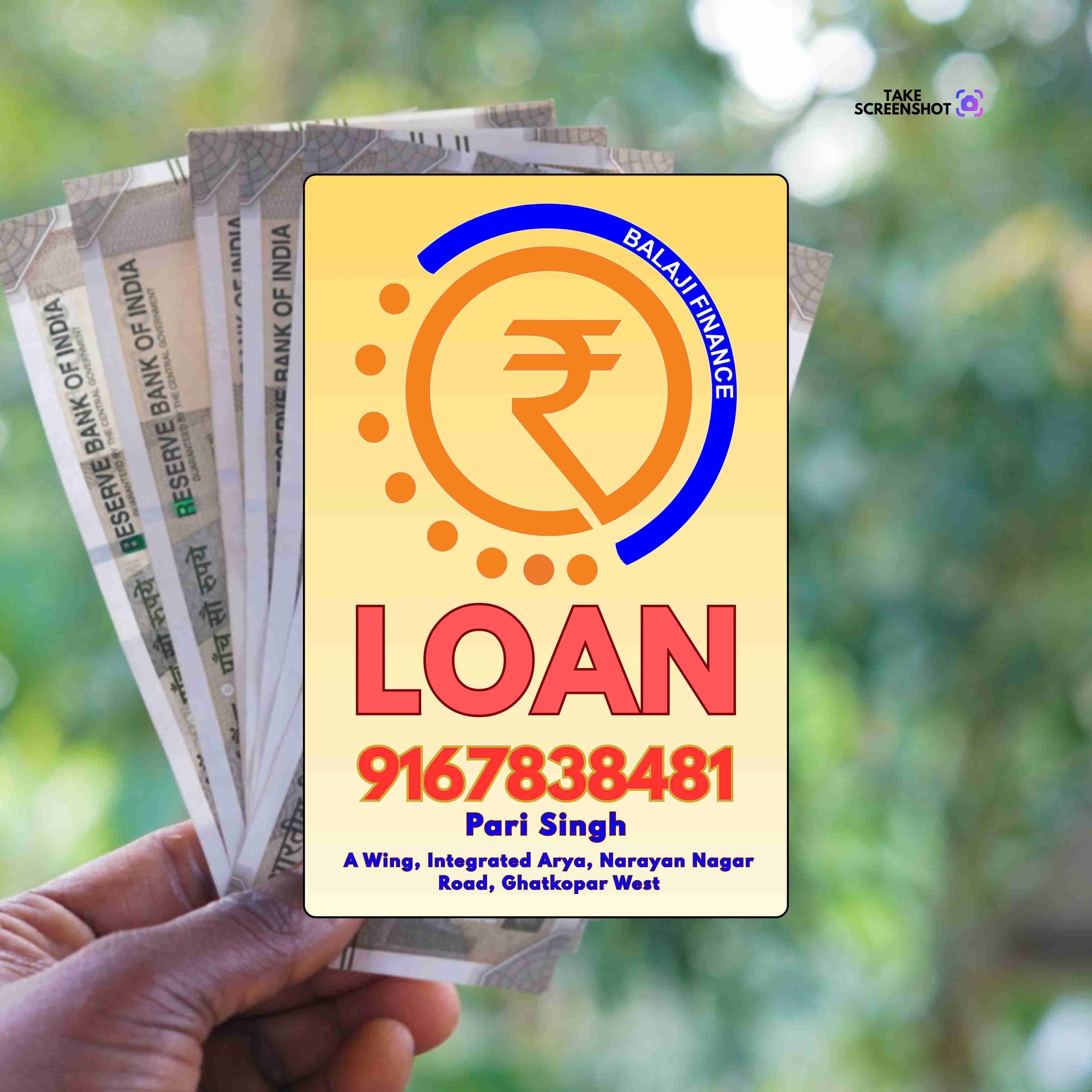 private finance near check naka banner