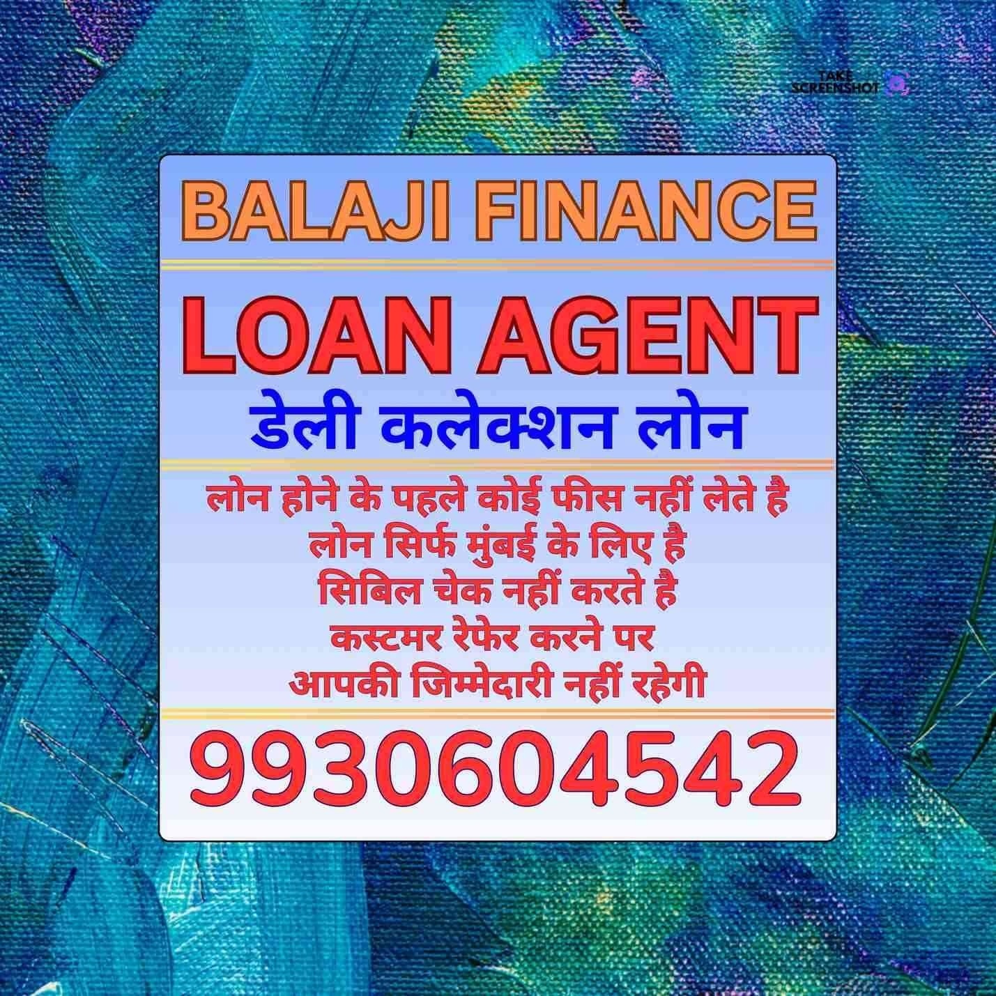 loan near me near bhandup railway station banner