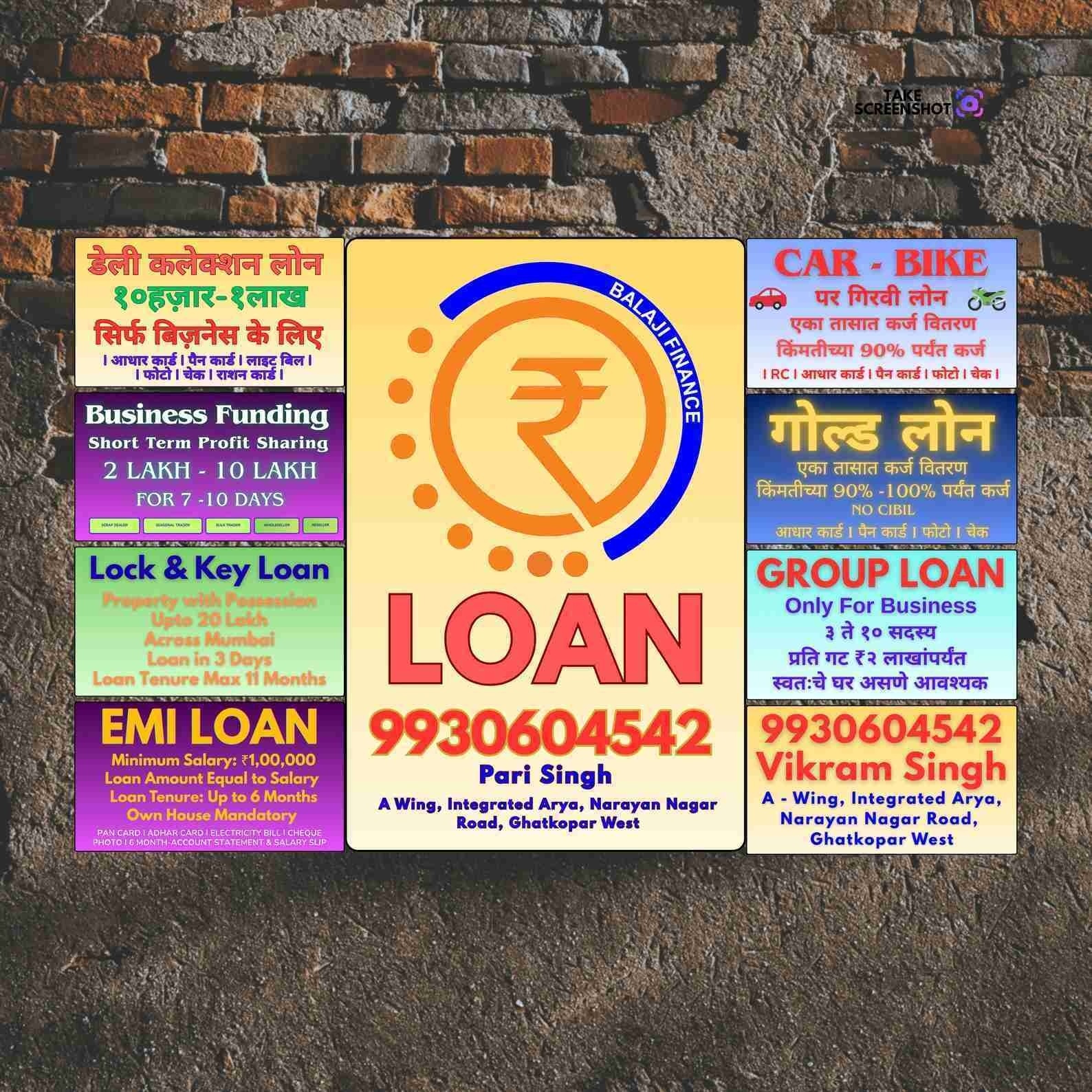 gold loan in evershine nagar