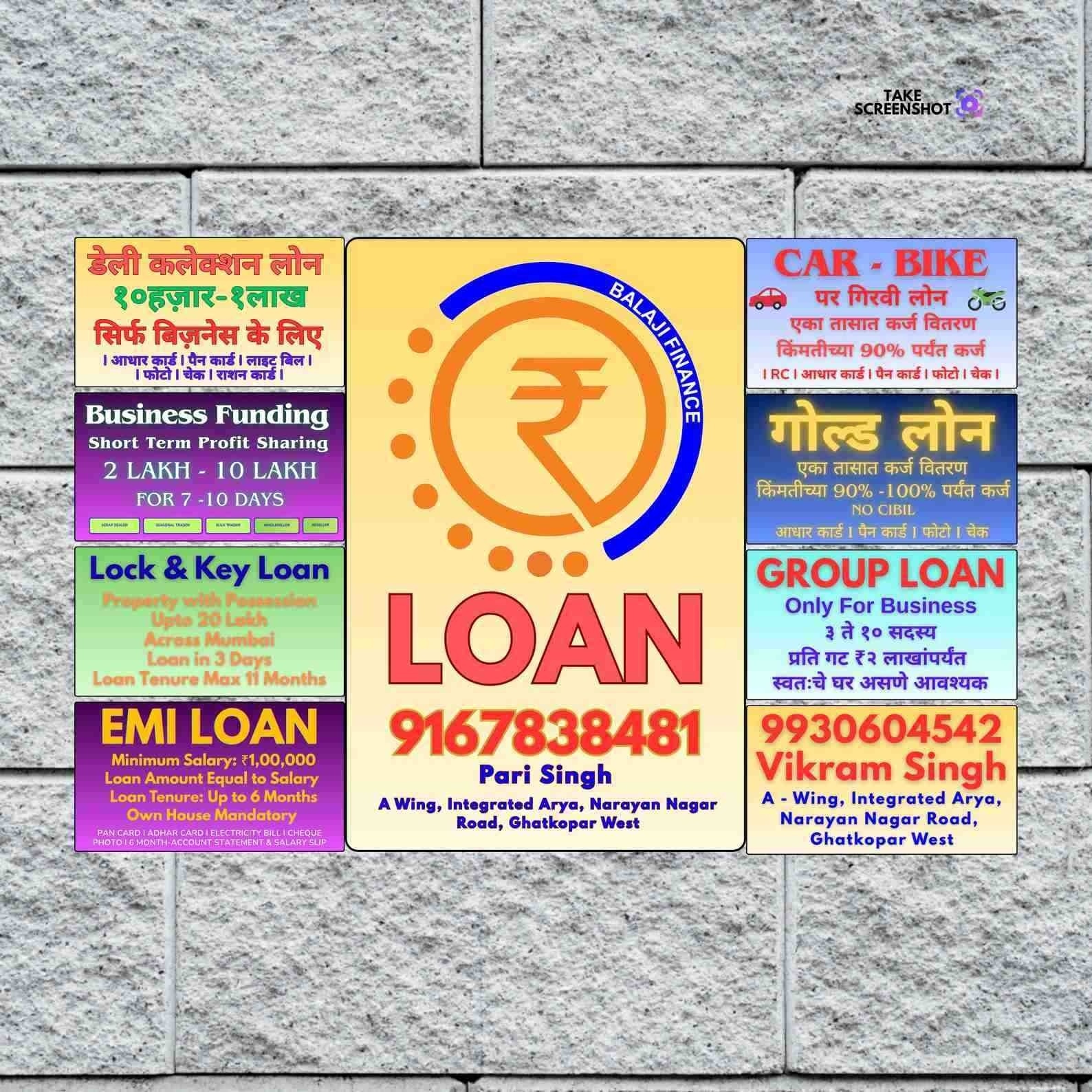 loan near me near bhandup railway station banner