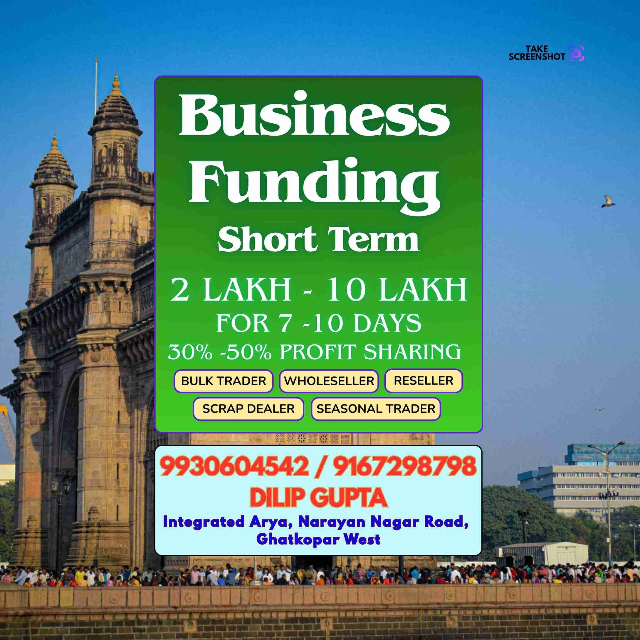 gold loan in jb nagar