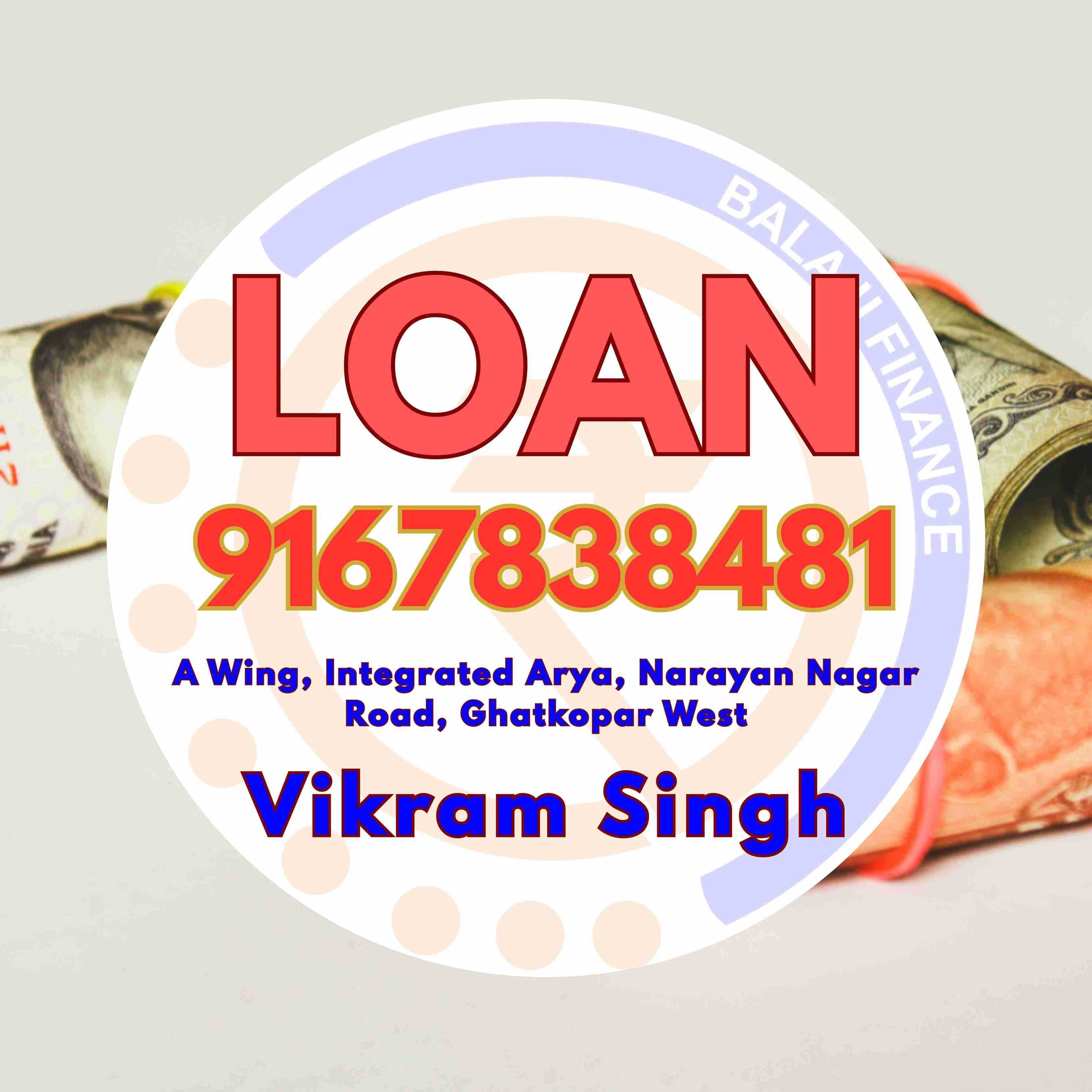 car loan near office area in andheri banner