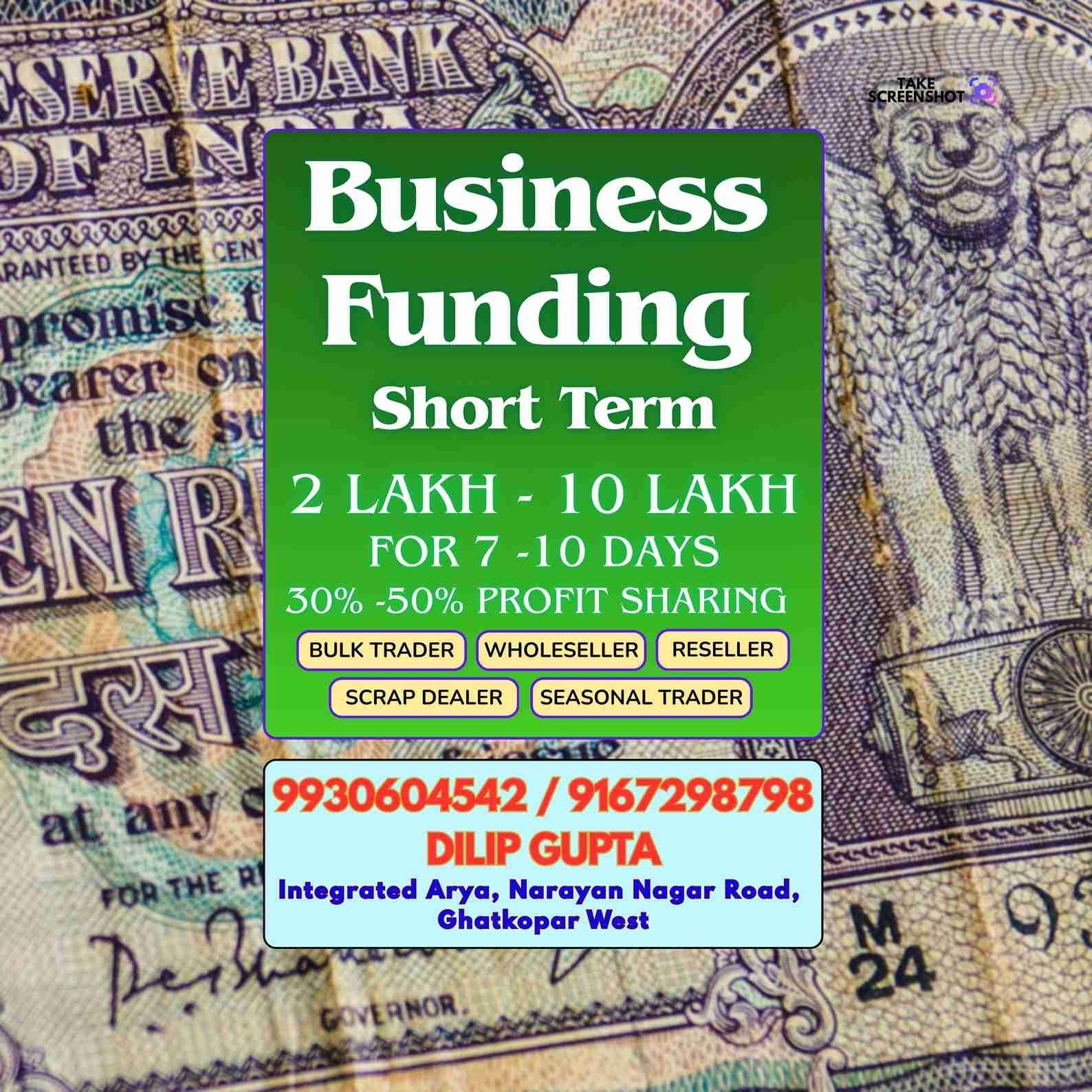 karz chahiye in surya nagar banner