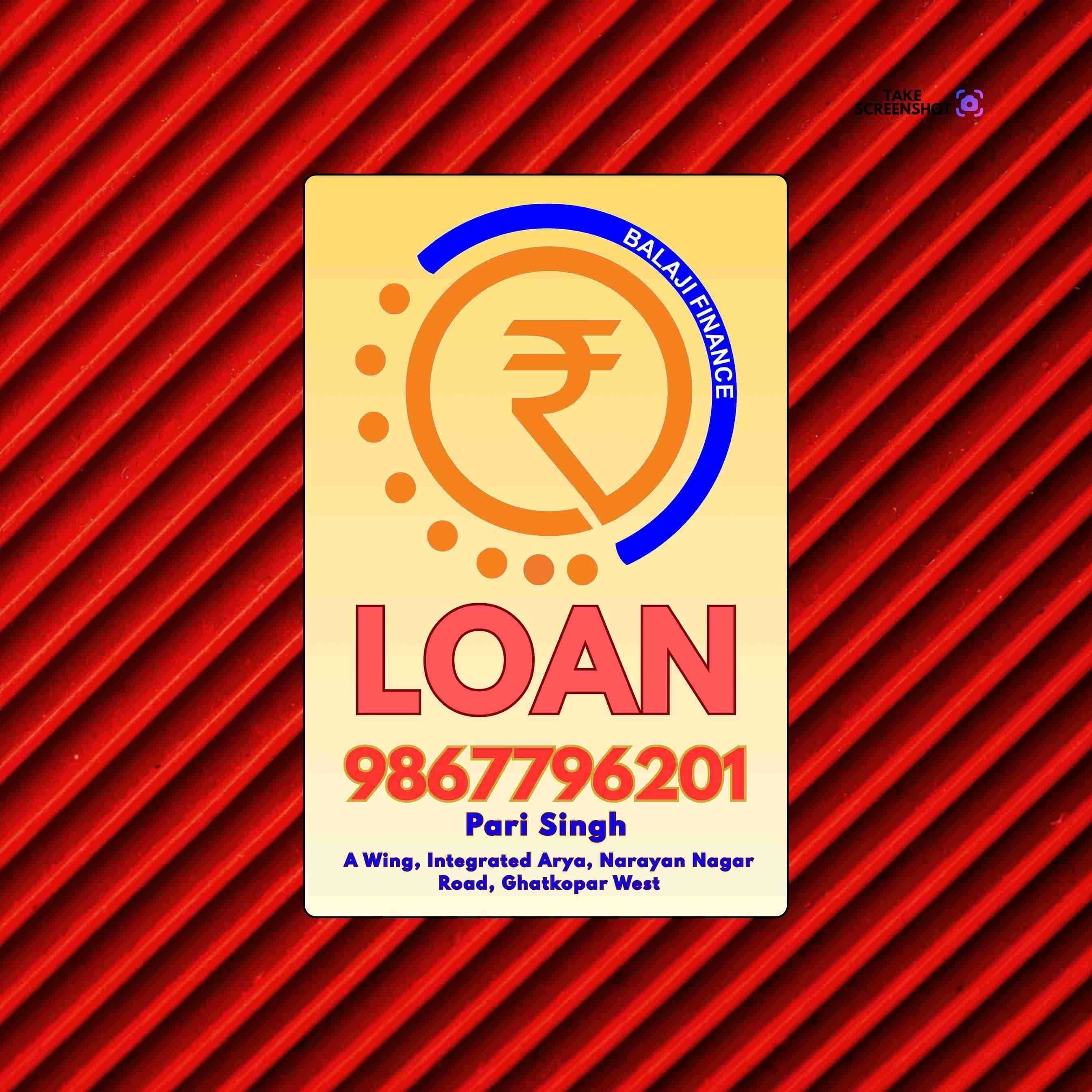 karz chahiye in kamani banner